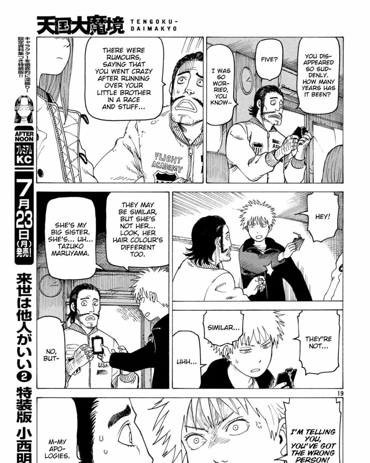 Tengoku Daimakyō Chapter 7 page 38 - 
