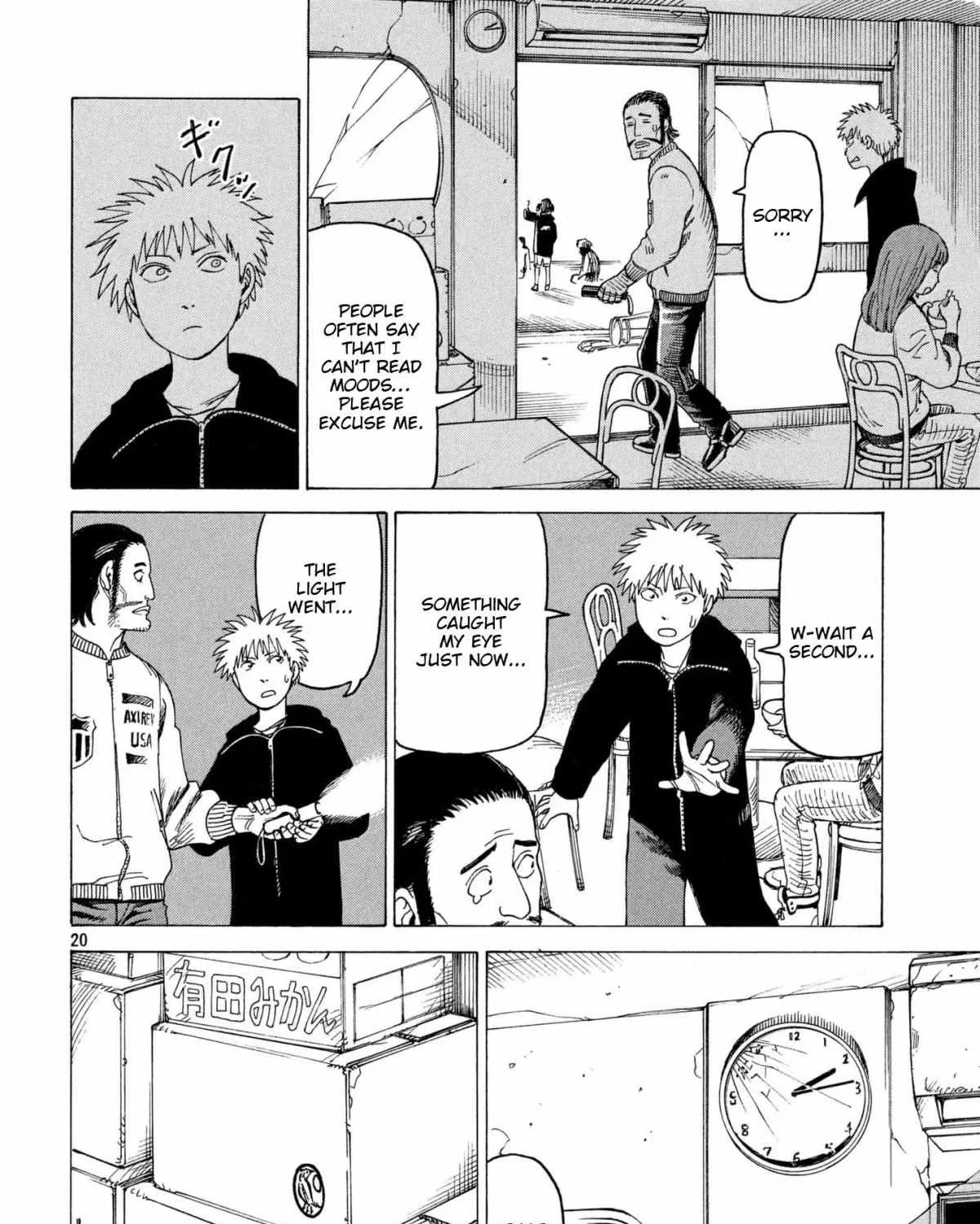 Tengoku Daimakyō Chapter 7 page 40 - 