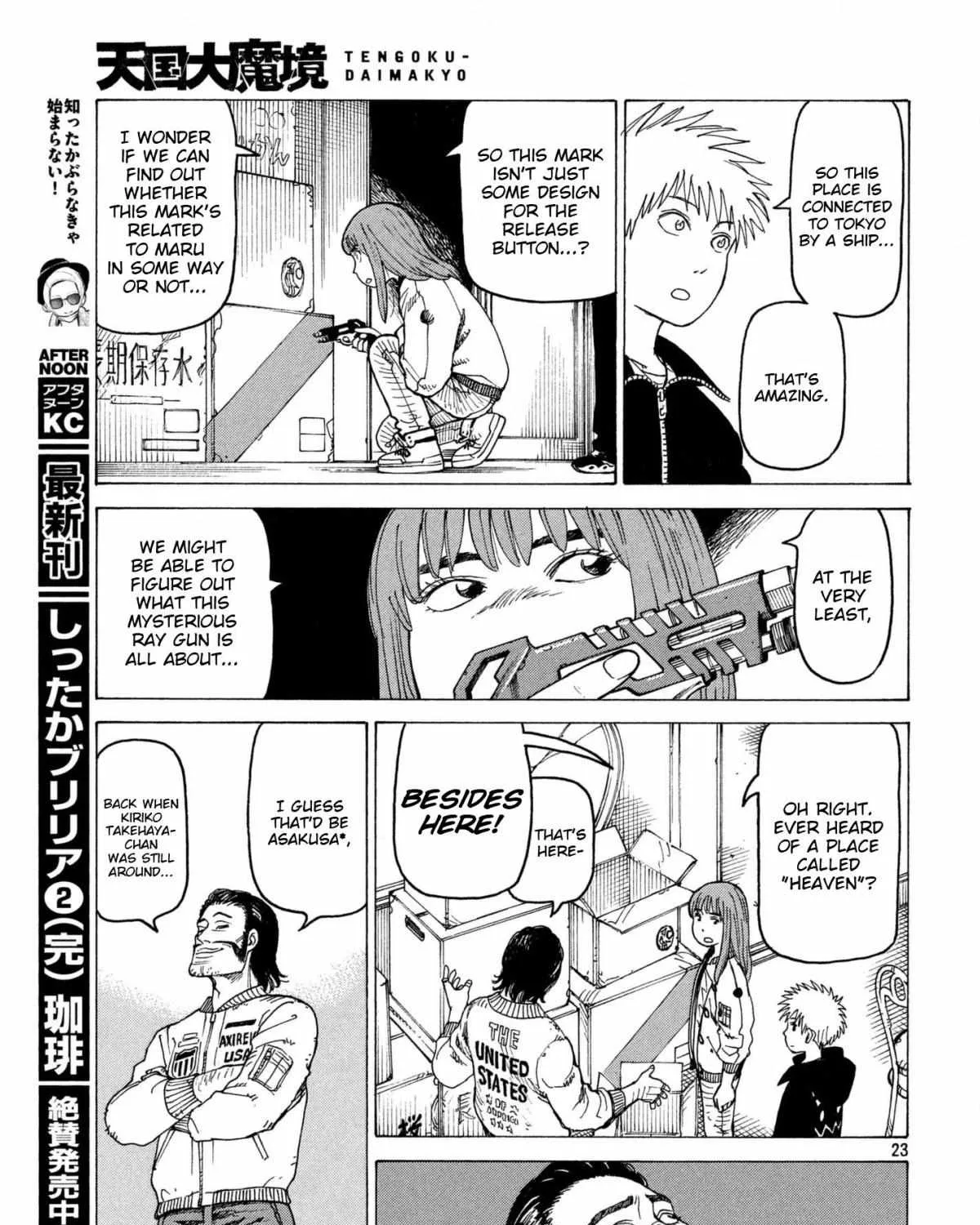 Tengoku Daimakyō Chapter 7 page 46 - 