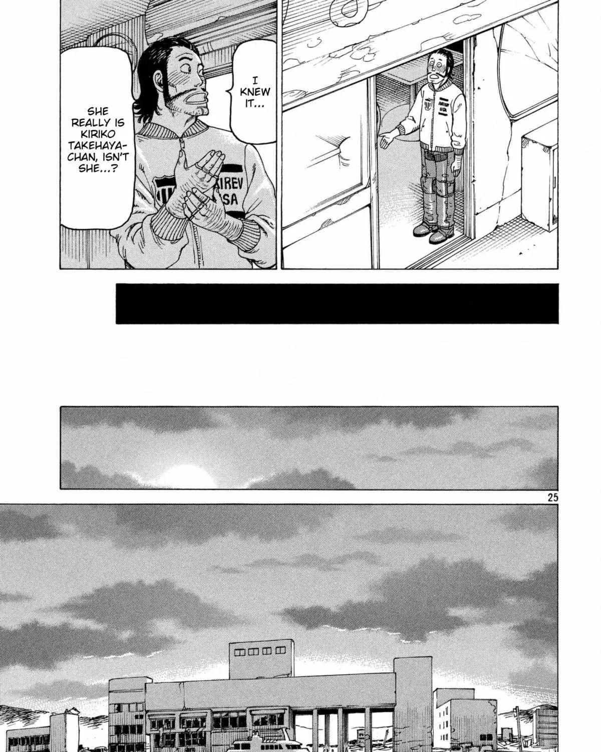 Tengoku Daimakyō Chapter 7 page 50 - 