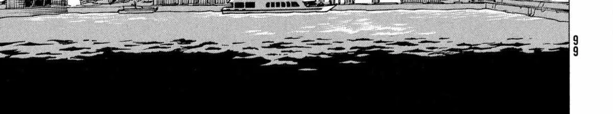 Tengoku Daimakyō Chapter 7 page 51 - 