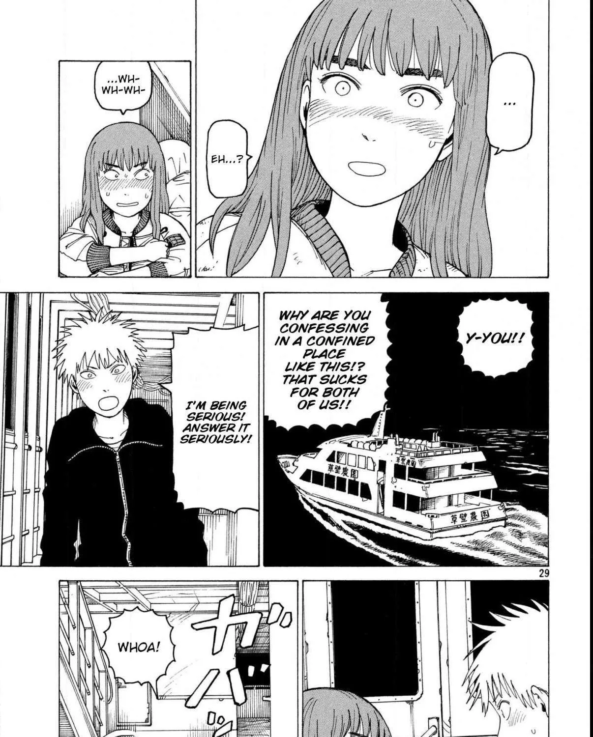 Tengoku Daimakyō Chapter 7 page 58 - 