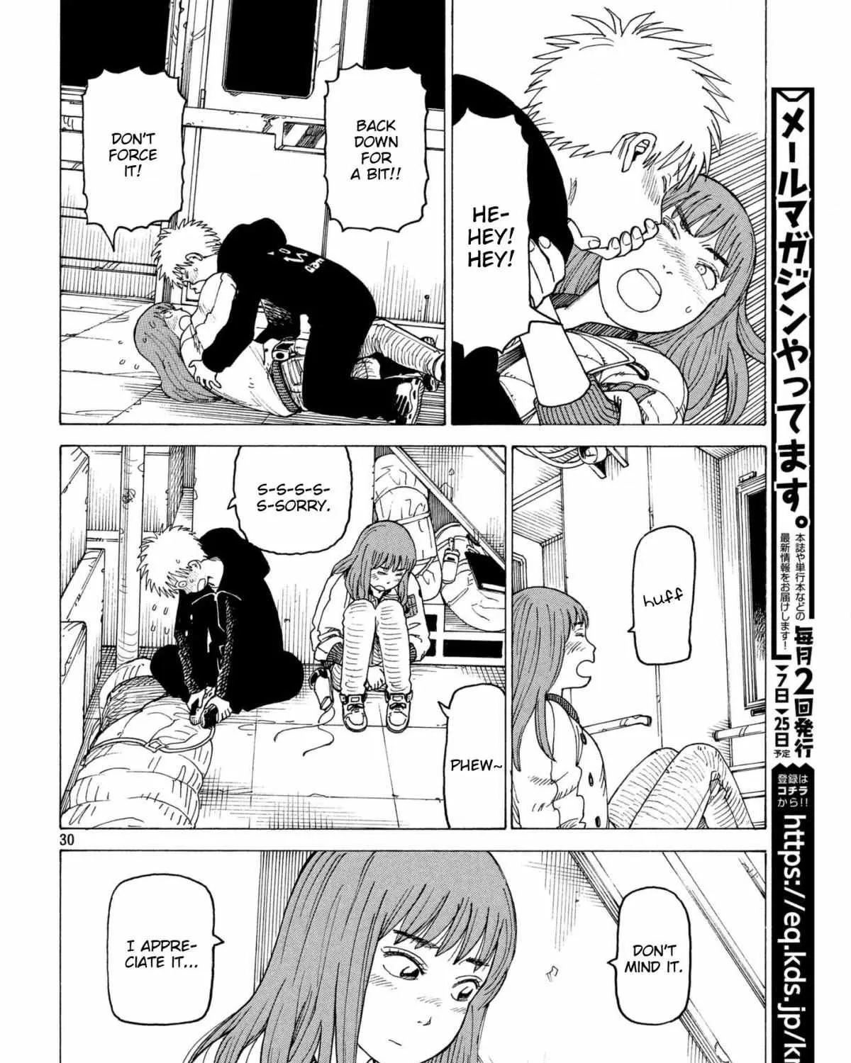 Tengoku Daimakyō Chapter 7 page 60 - 
