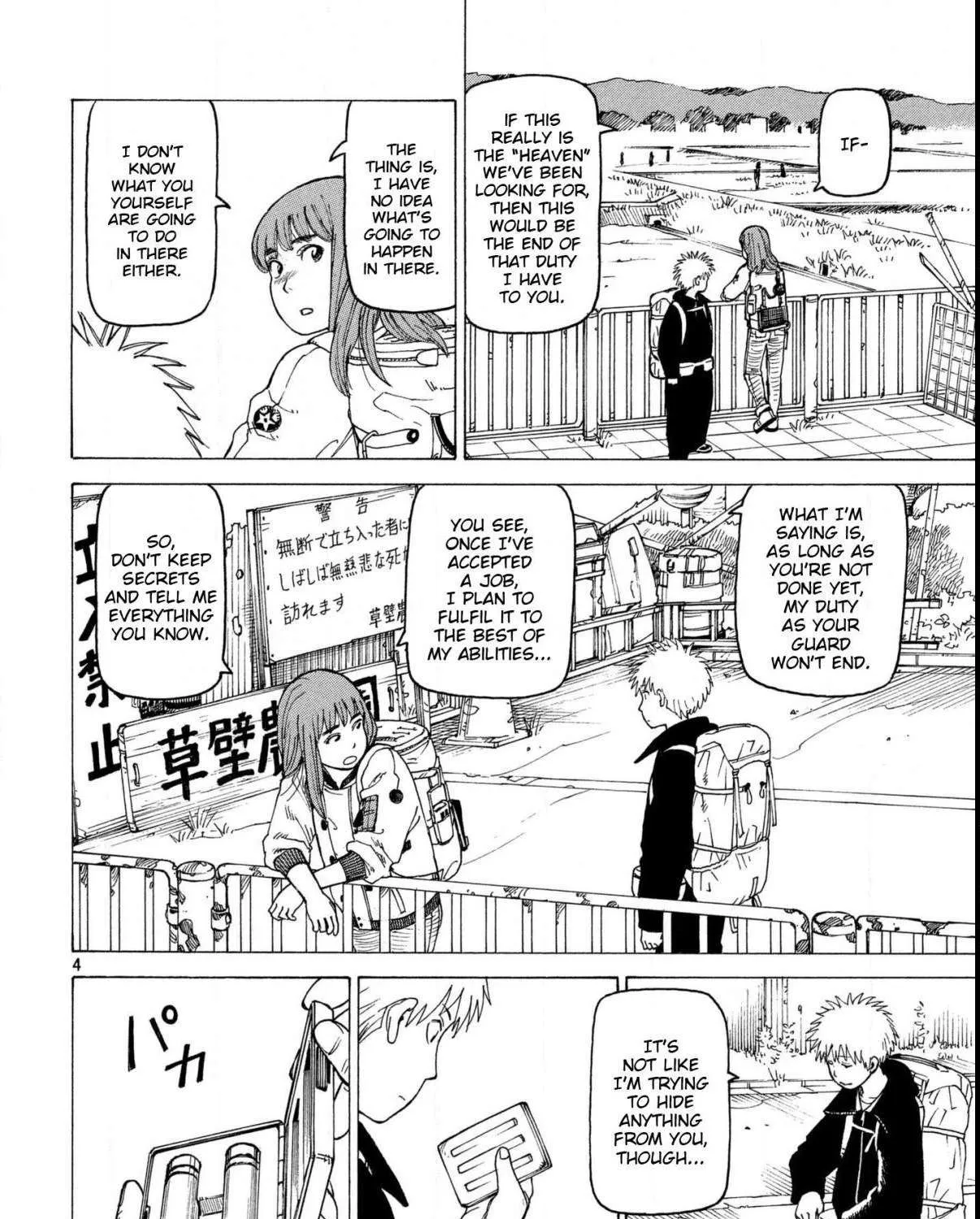 Tengoku Daimakyō Chapter 7 page 8 - 
