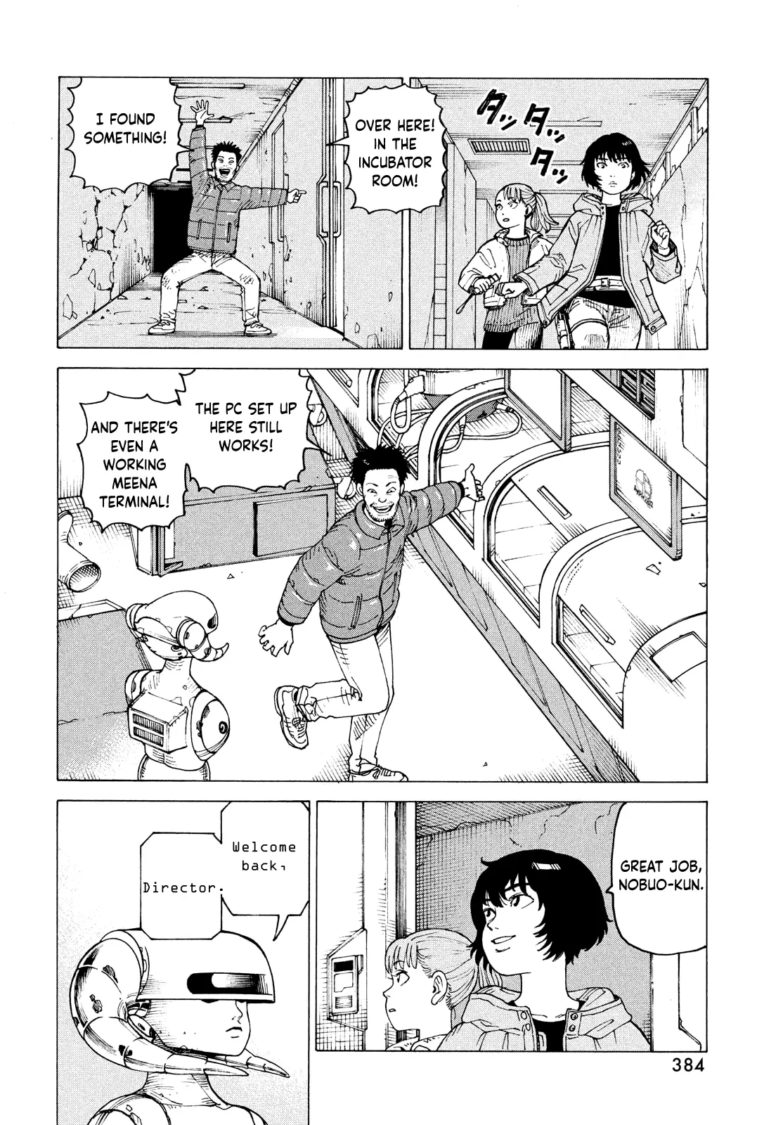 Tengoku Daimakyō Chapter 70 page 11 - 