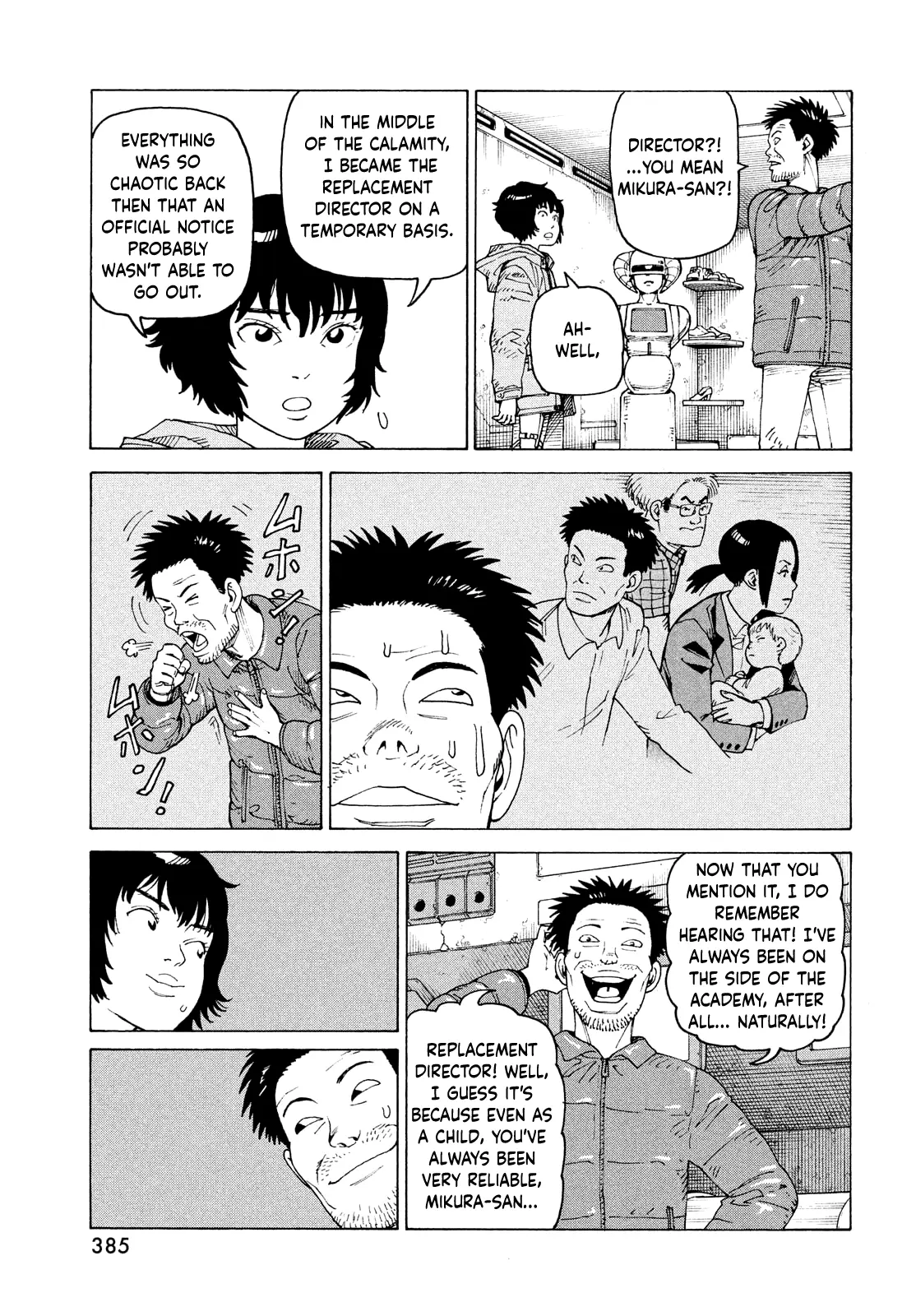 Tengoku Daimakyō Chapter 70 page 12 - 