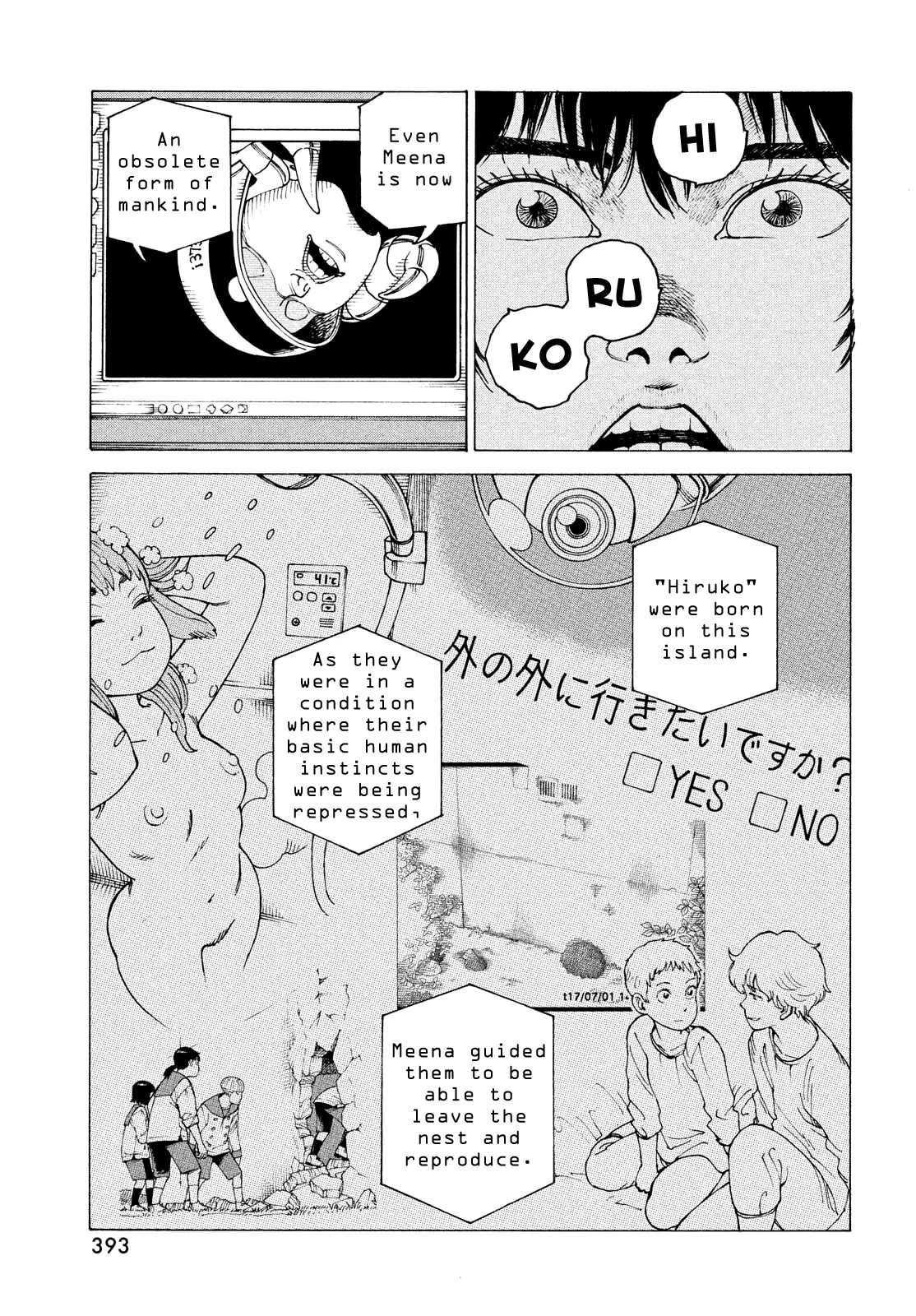 Tengoku Daimakyō Chapter 70 page 20 - 