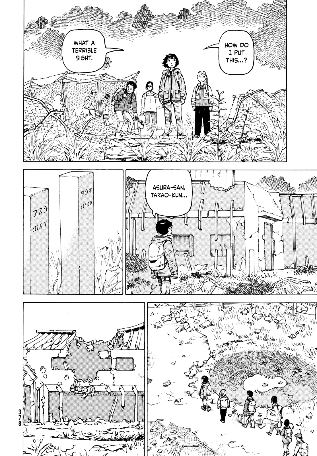 Tengoku Daimakyō Chapter 70 page 5 - 