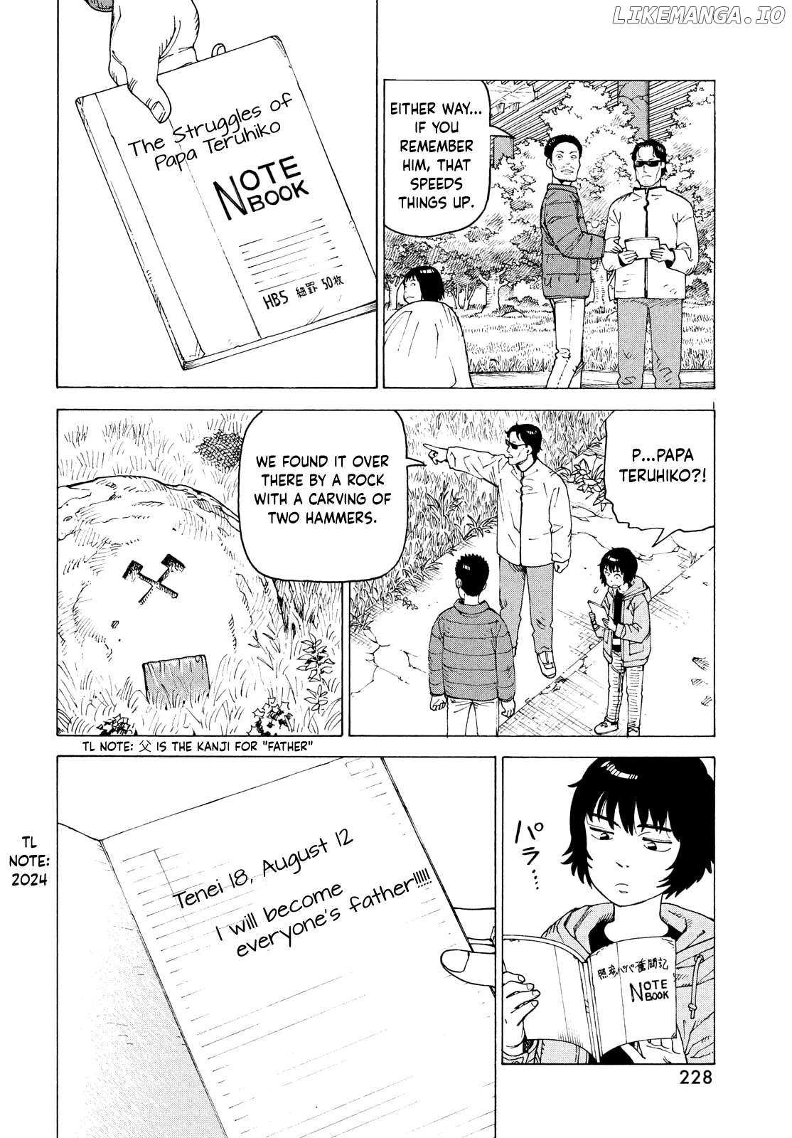 Tengoku Daimakyō Chapter 71 page 21 - 