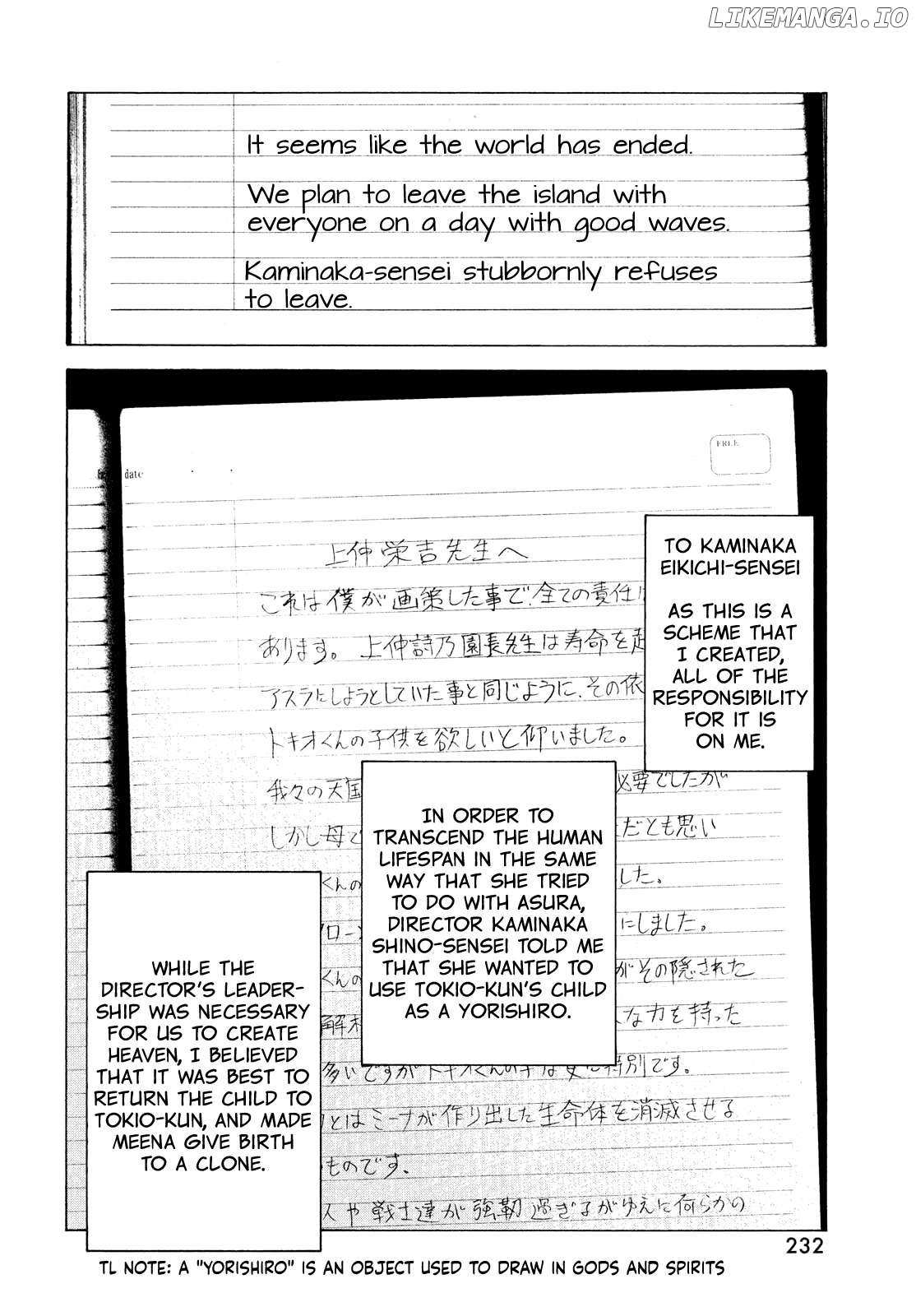 Tengoku Daimakyō Chapter 71 page 25 - 