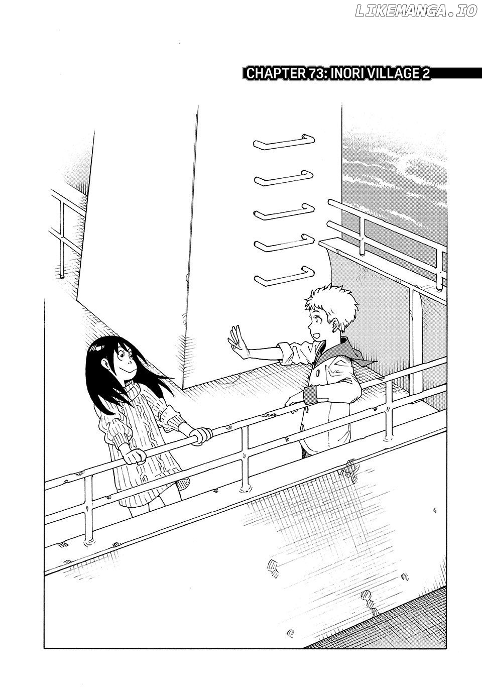 Tengoku Daimakyō Chapter 73 page 2 - 