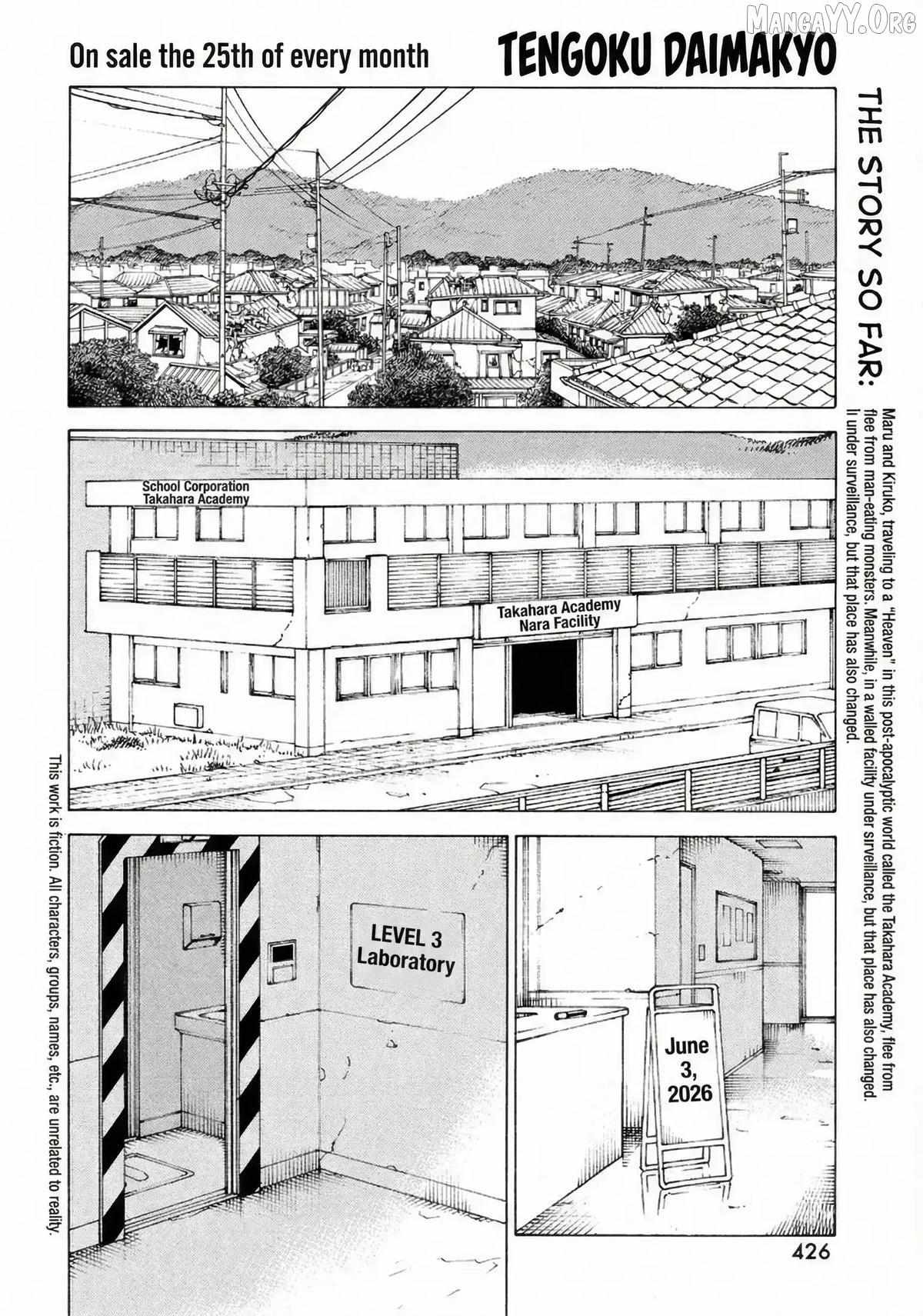 Tengoku Daimakyō Chapter 77 page 2 - 