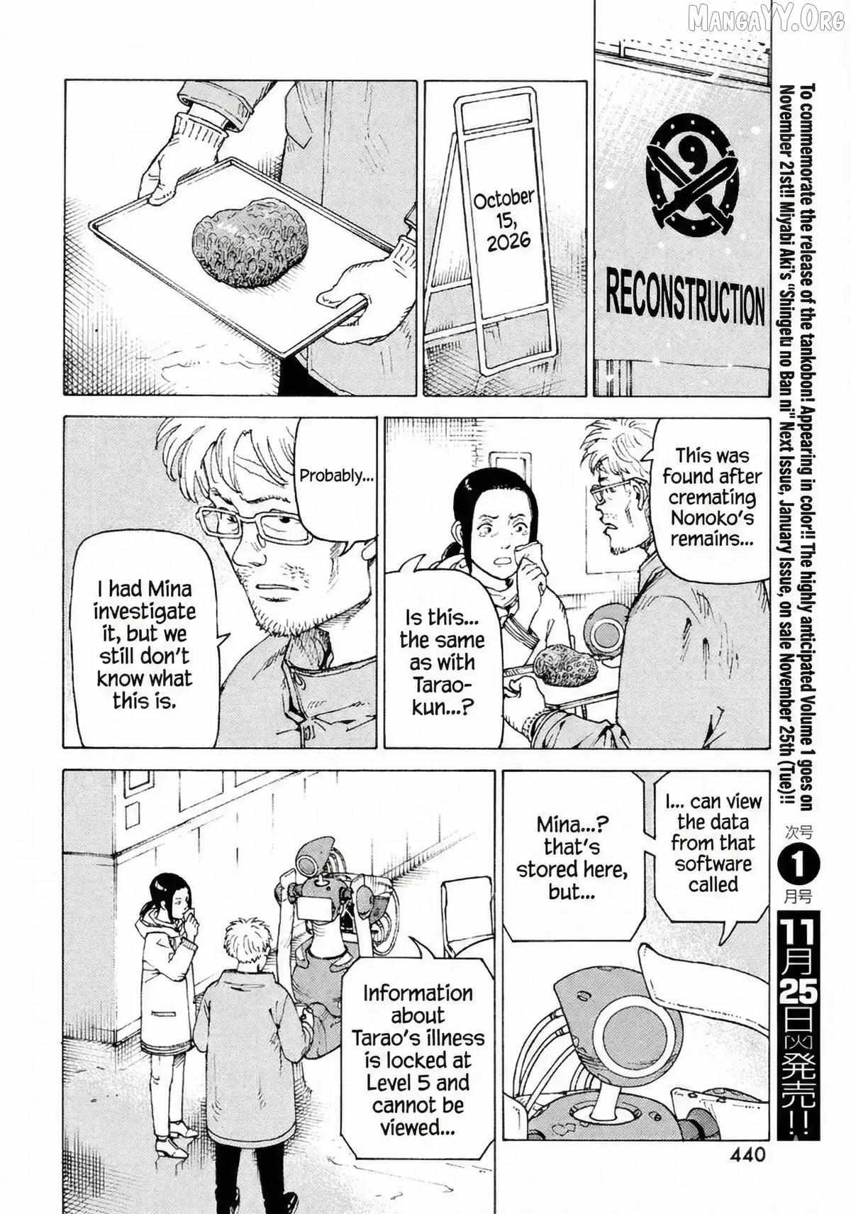 Tengoku Daimakyō Chapter 77 page 16 - 