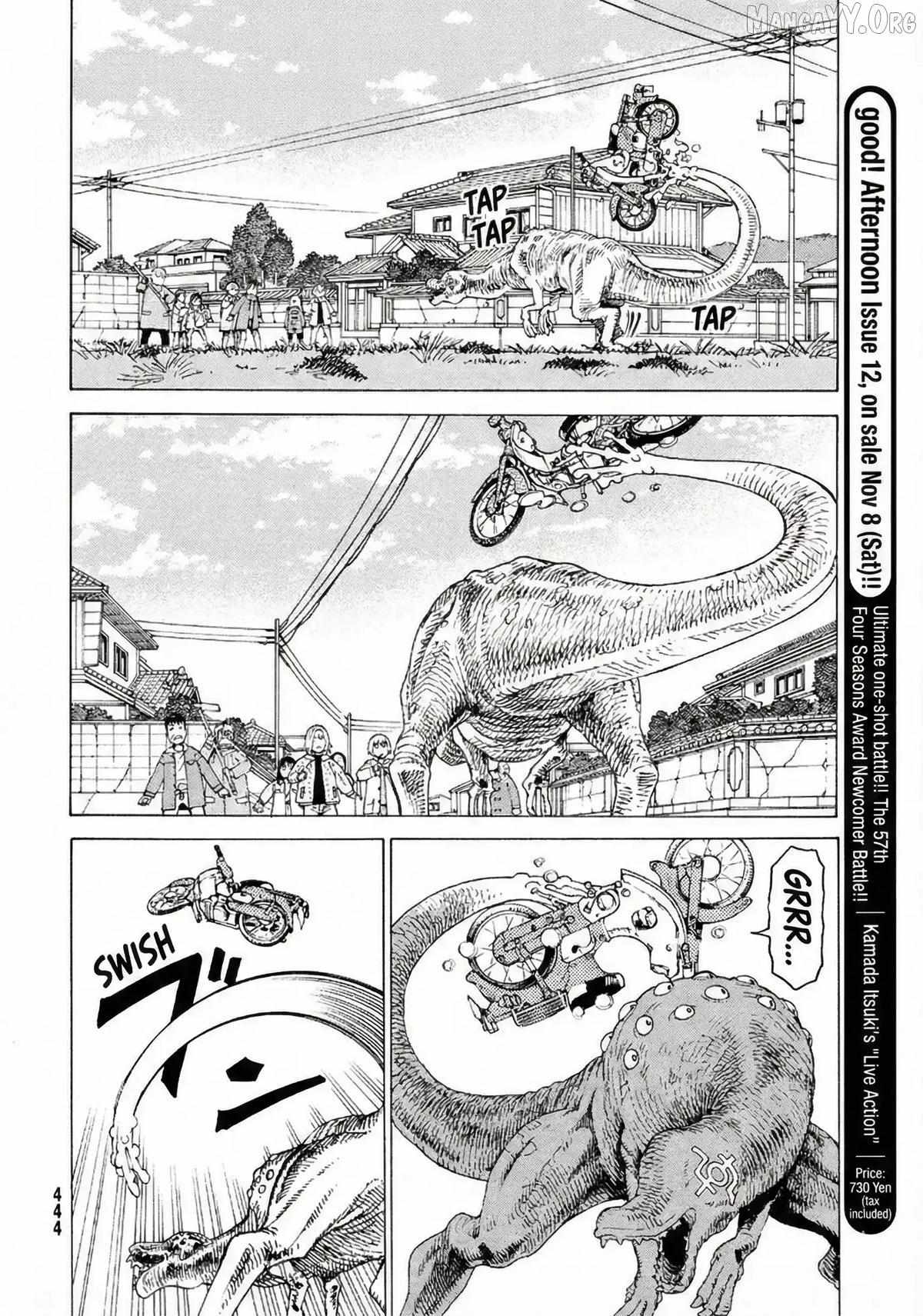 Tengoku Daimakyō Chapter 77 page 20 - 