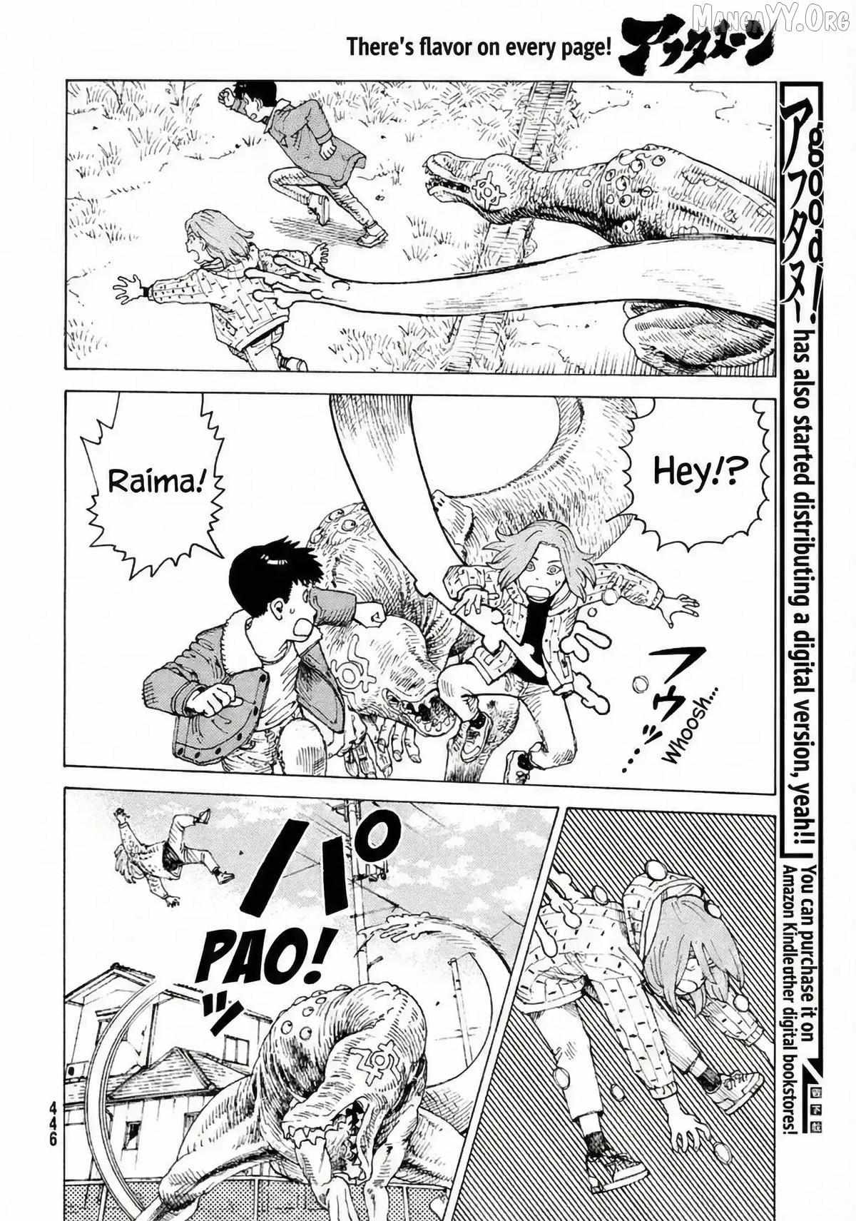 Tengoku Daimakyō Chapter 77 page 24 - 