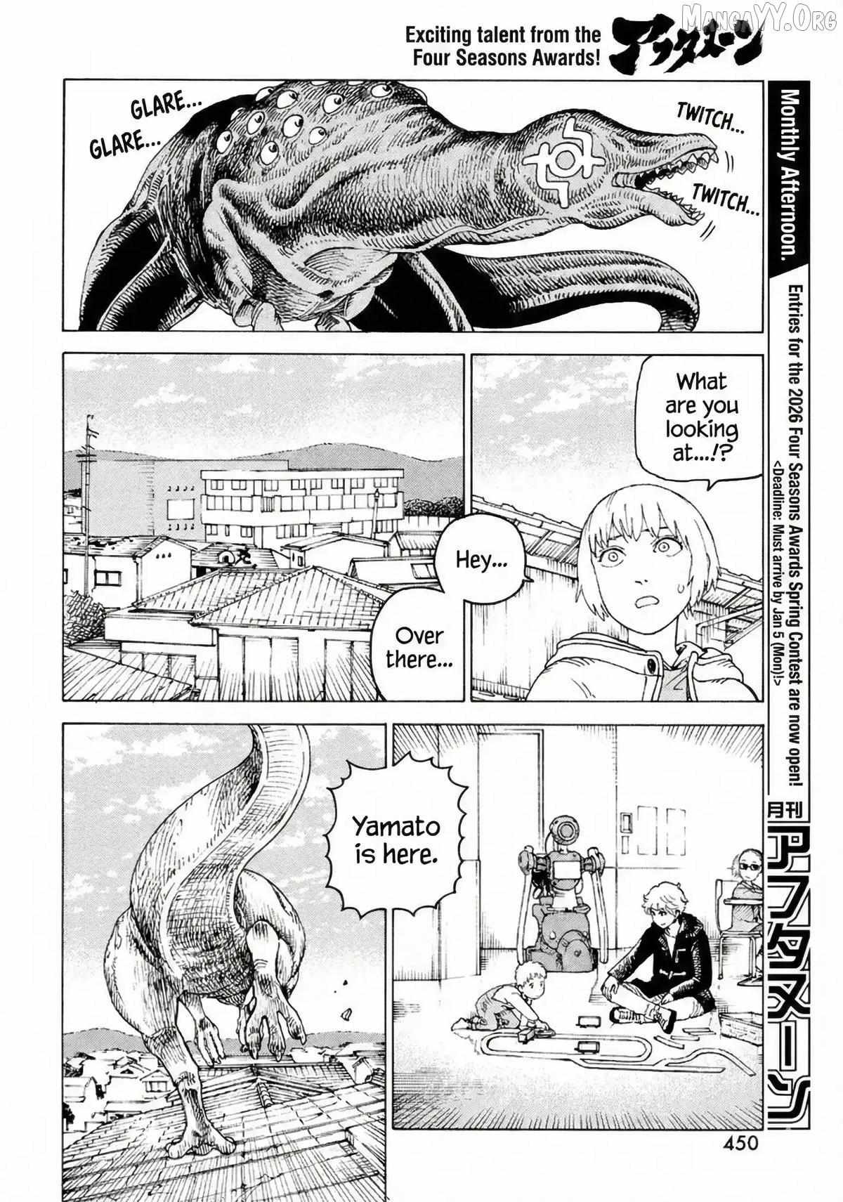 Tengoku Daimakyō Chapter 77 page 25 - 