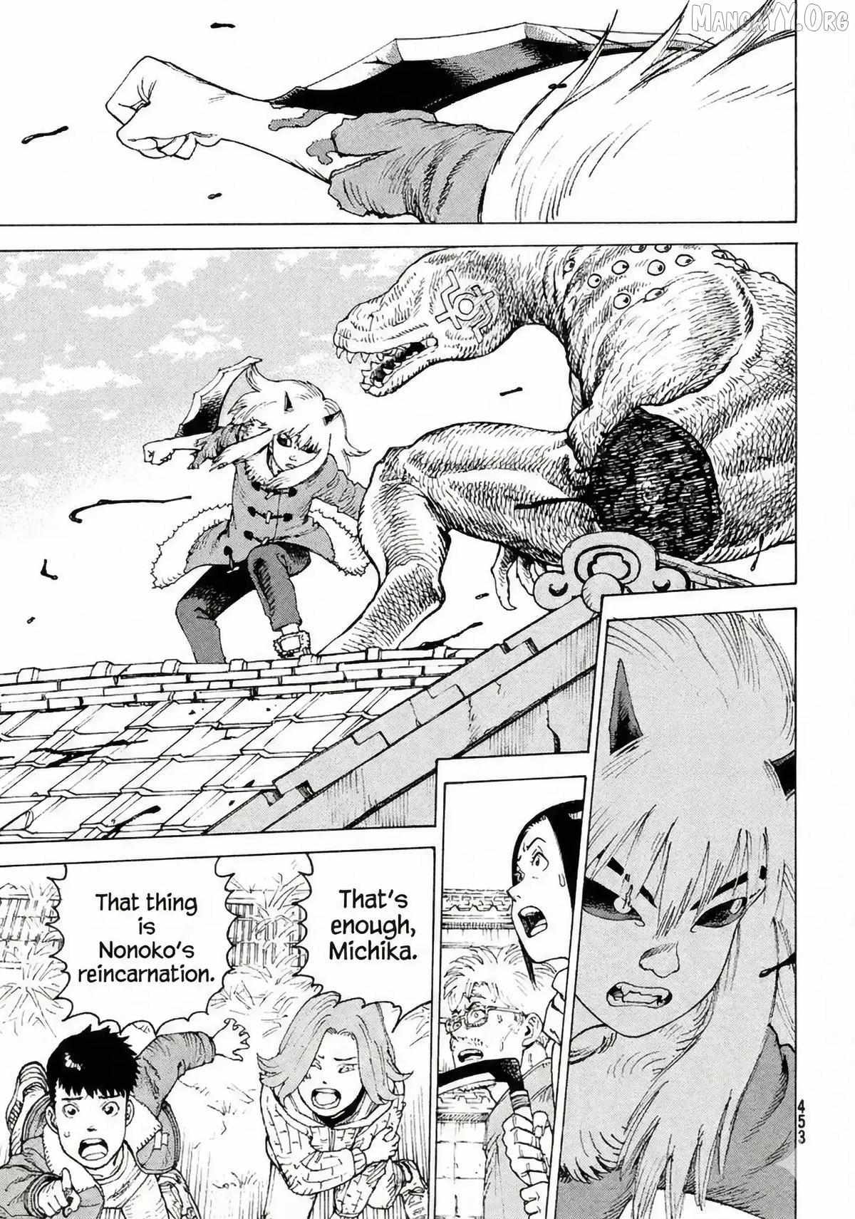 Tengoku Daimakyō Chapter 77 page 28 - 