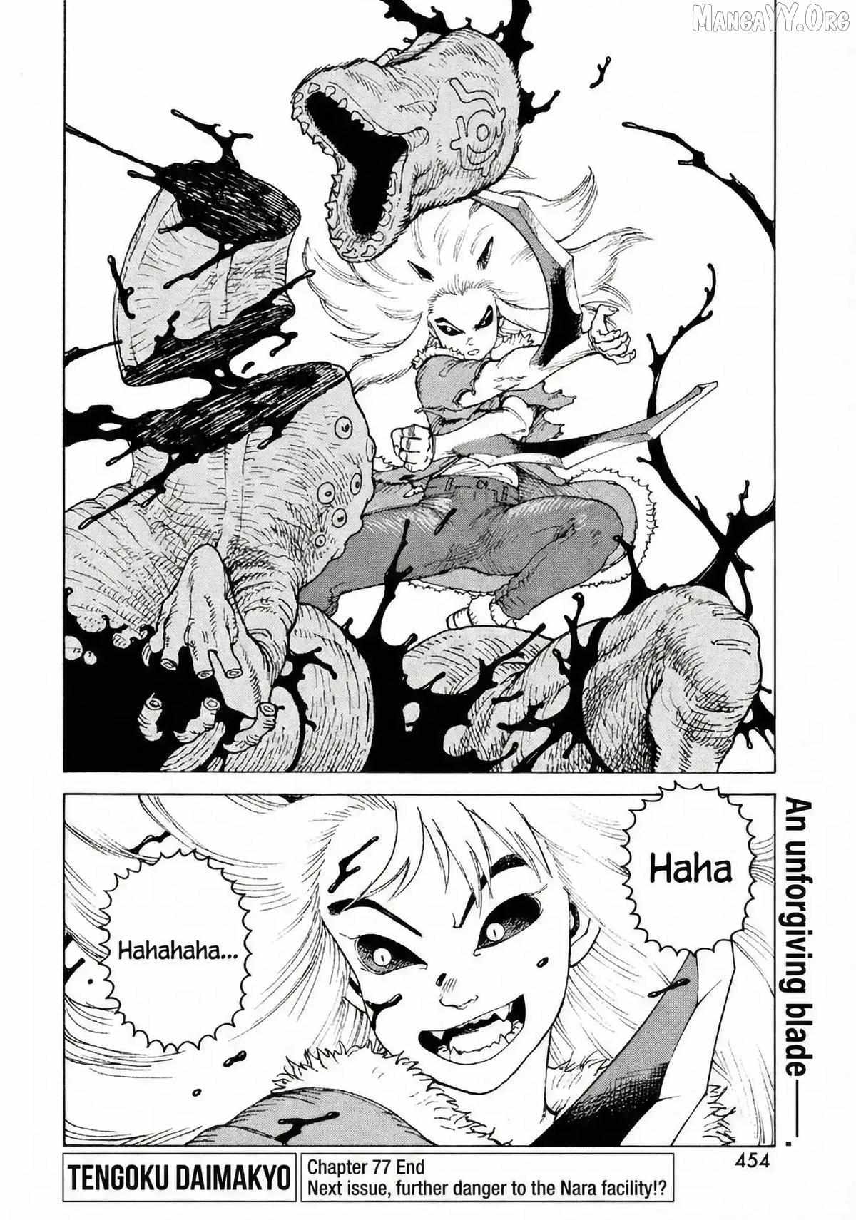 Tengoku Daimakyō Chapter 77 page 29 - 