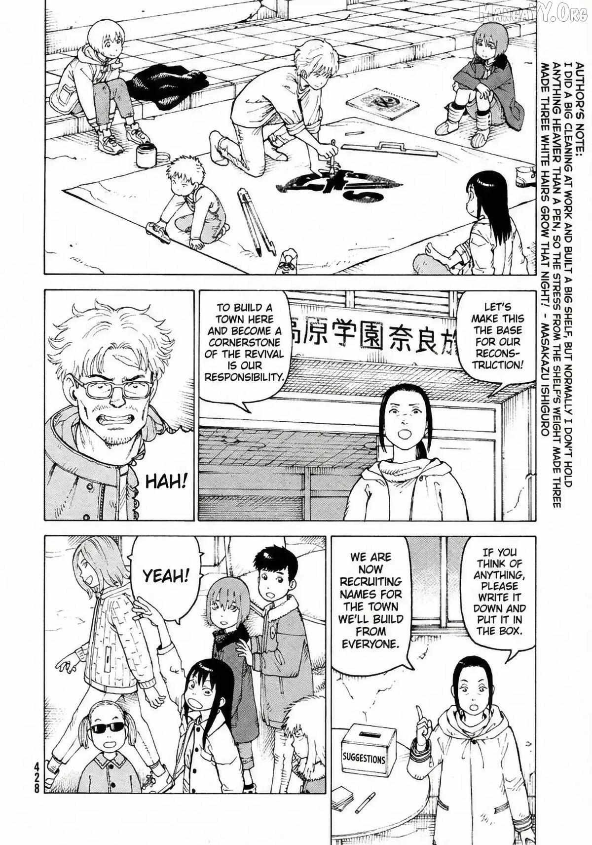 Tengoku Daimakyō Chapter 77 page 4 - 