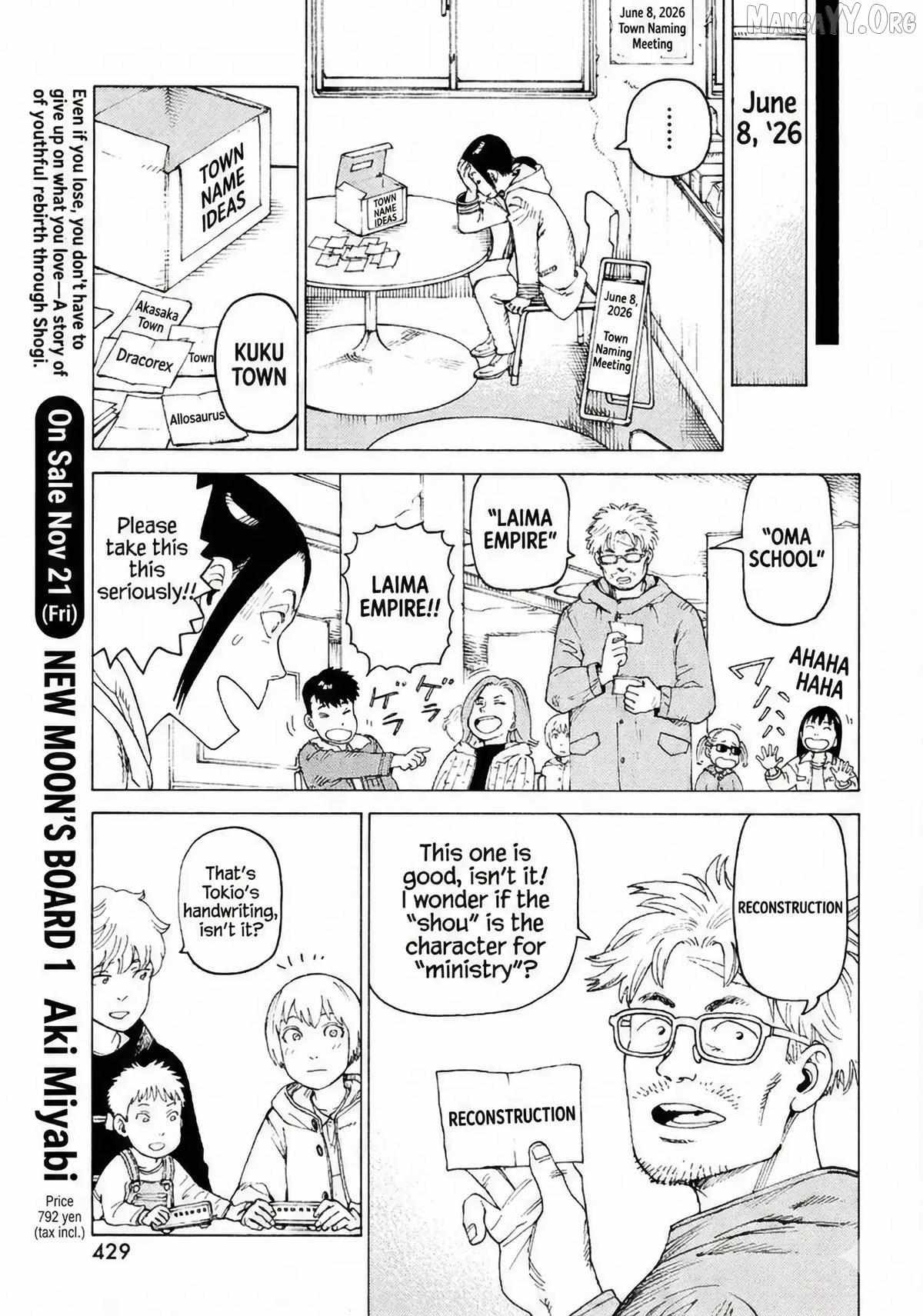 Tengoku Daimakyō Chapter 77 page 5 - 