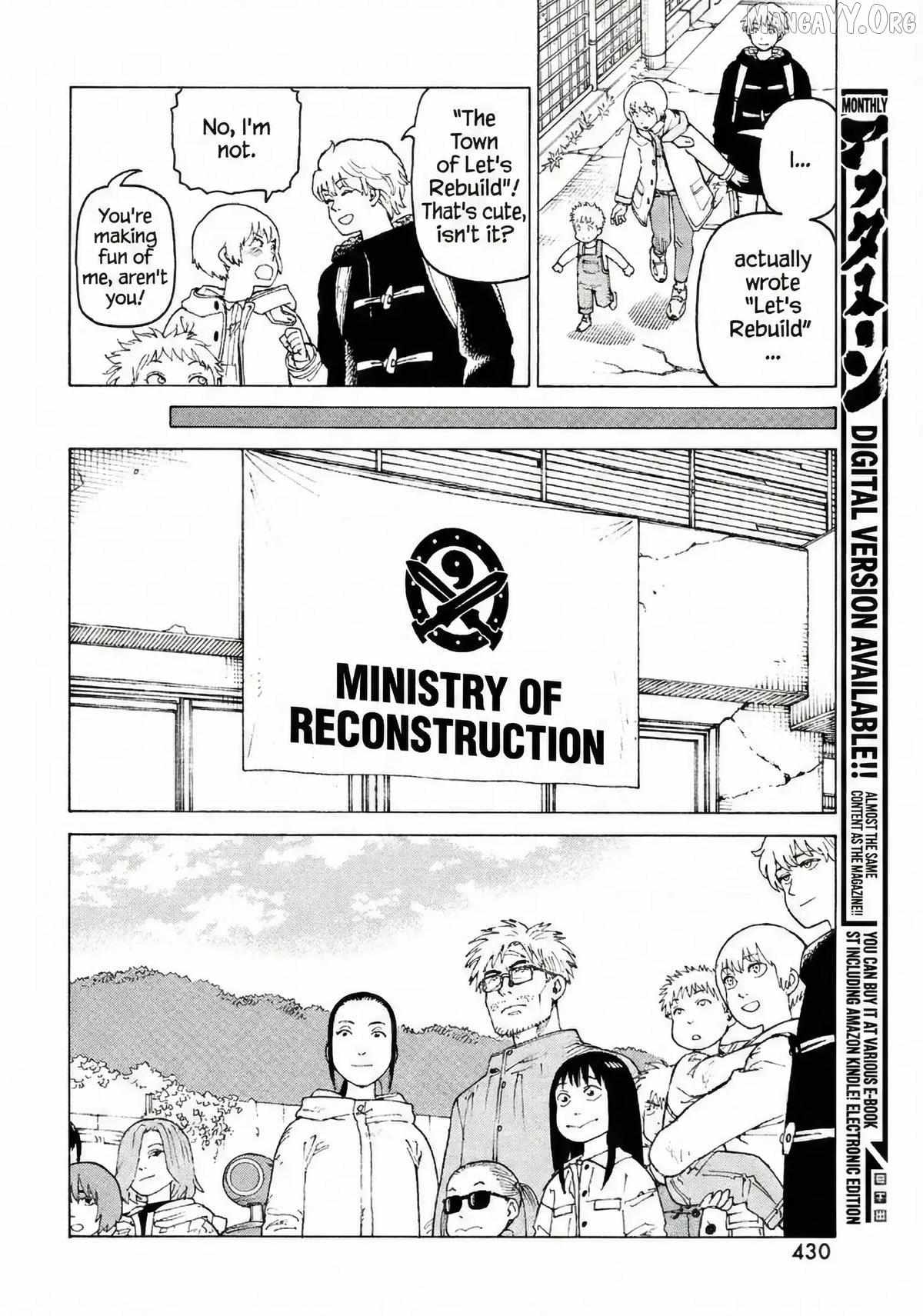 Tengoku Daimakyō Chapter 77 page 6 - 