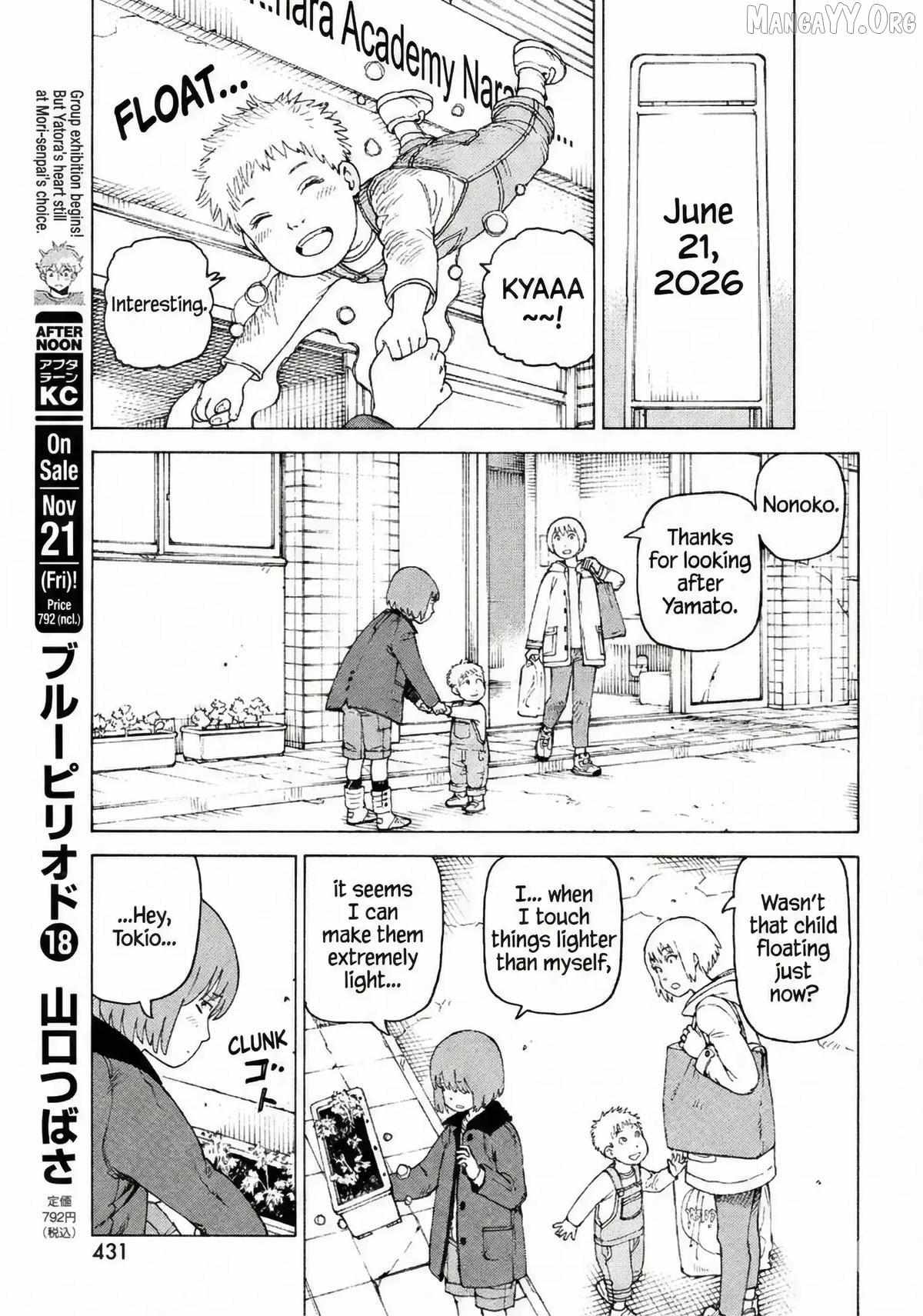 Tengoku Daimakyō Chapter 77 page 7 - 