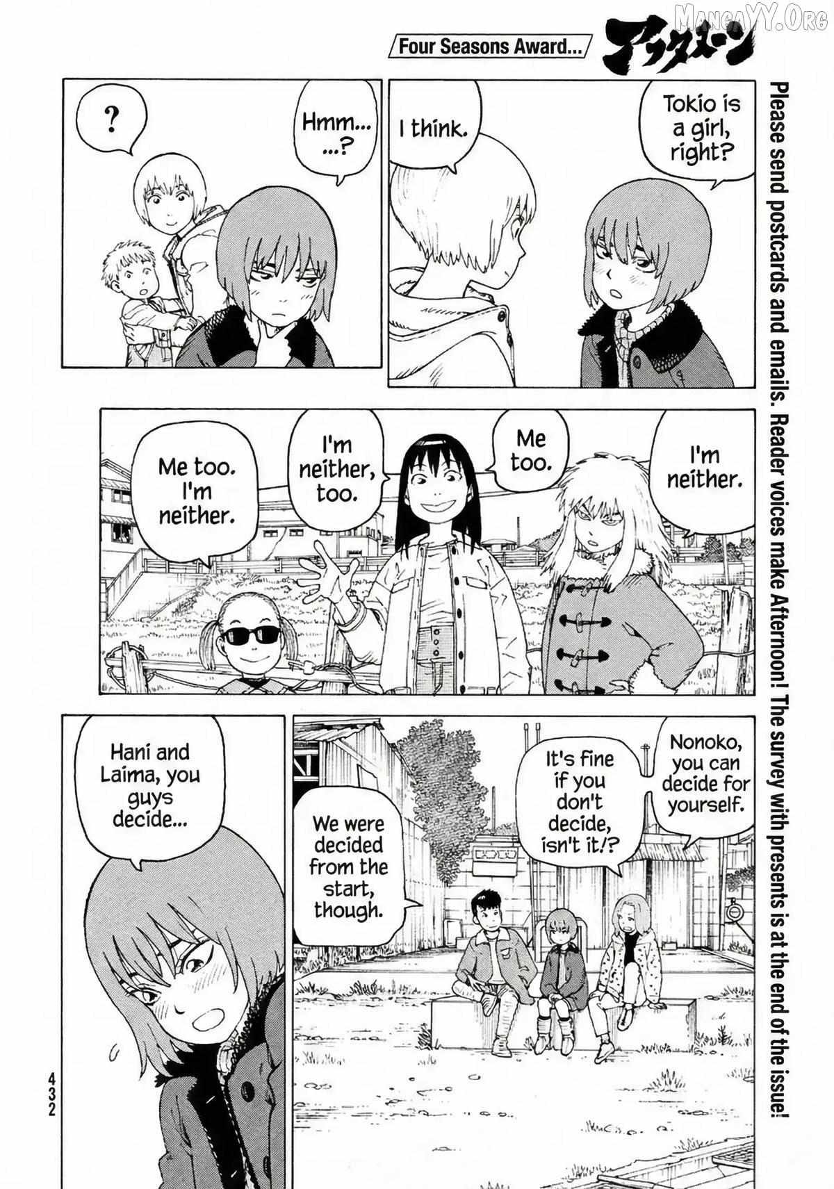 Tengoku Daimakyō Chapter 77 page 8 - 
