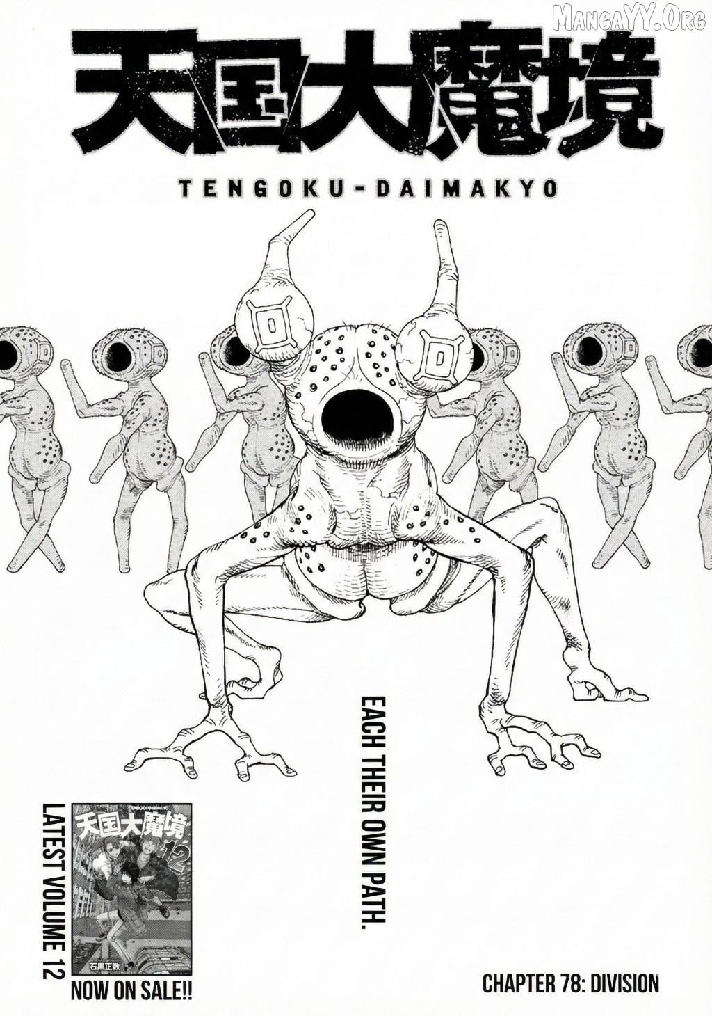 Tengoku Daimakyō Chapter 78 page 1 - 