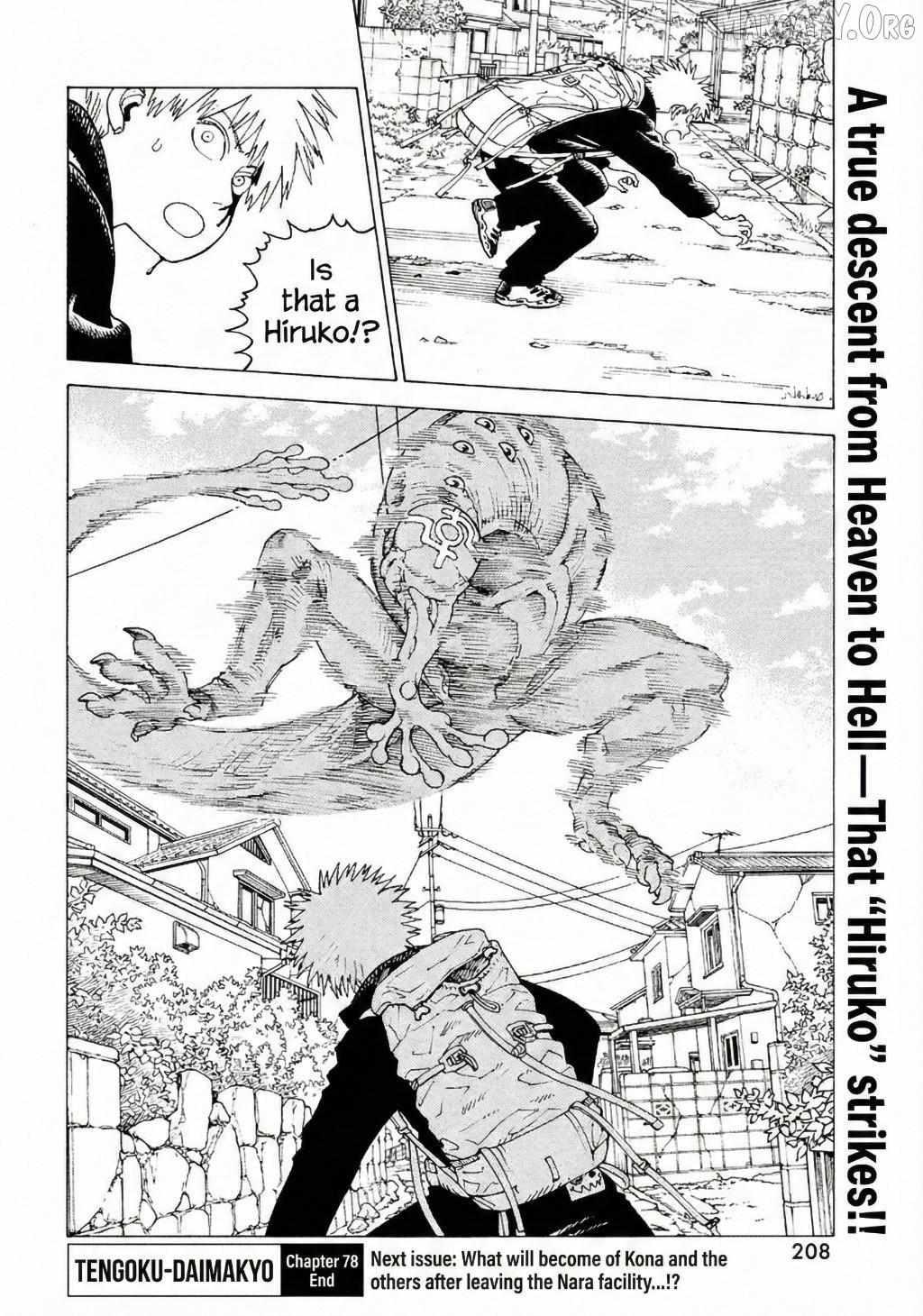 Tengoku Daimakyō Chapter 78 page 24 - 