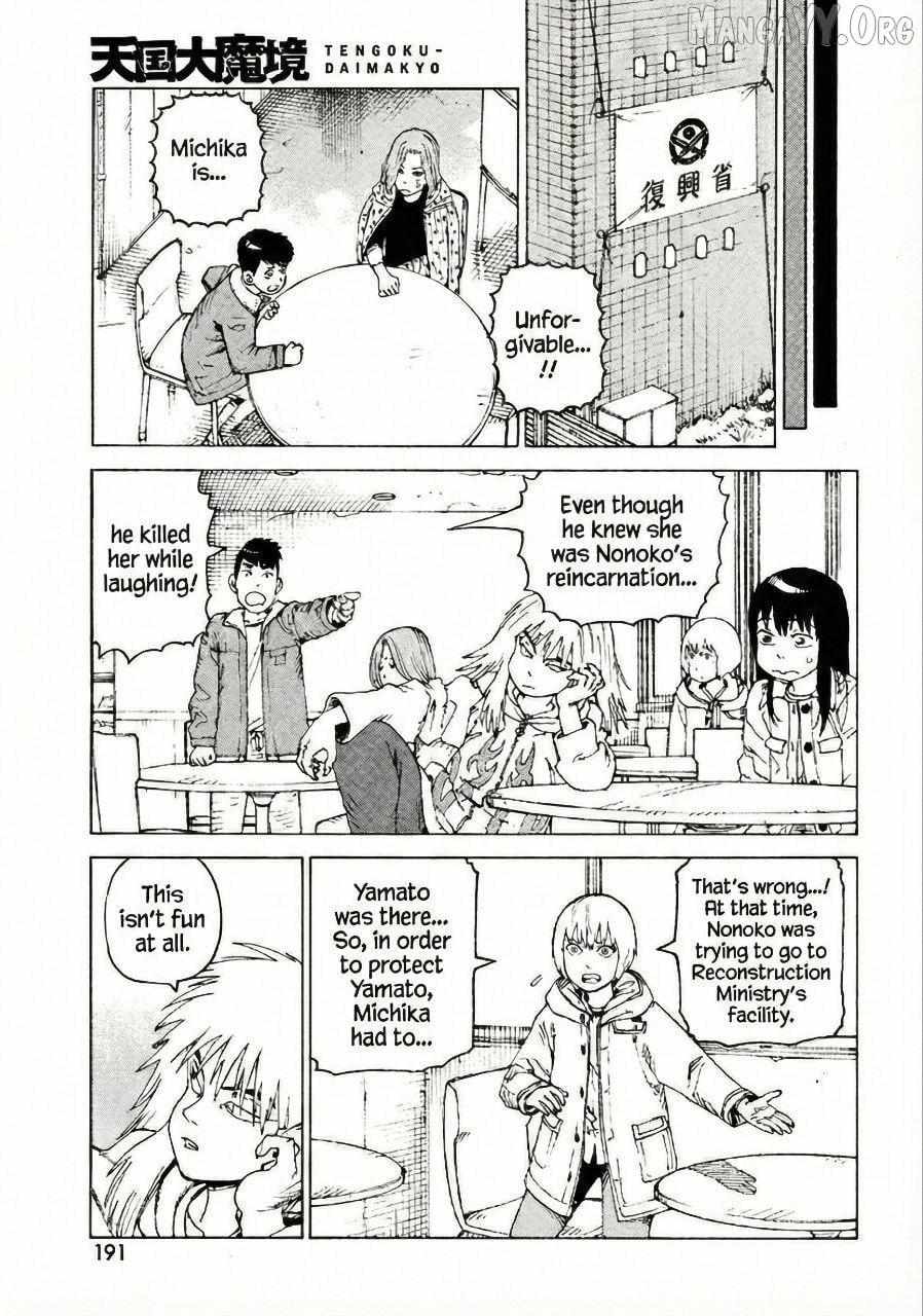 Tengoku Daimakyō Chapter 78 page 7 - 