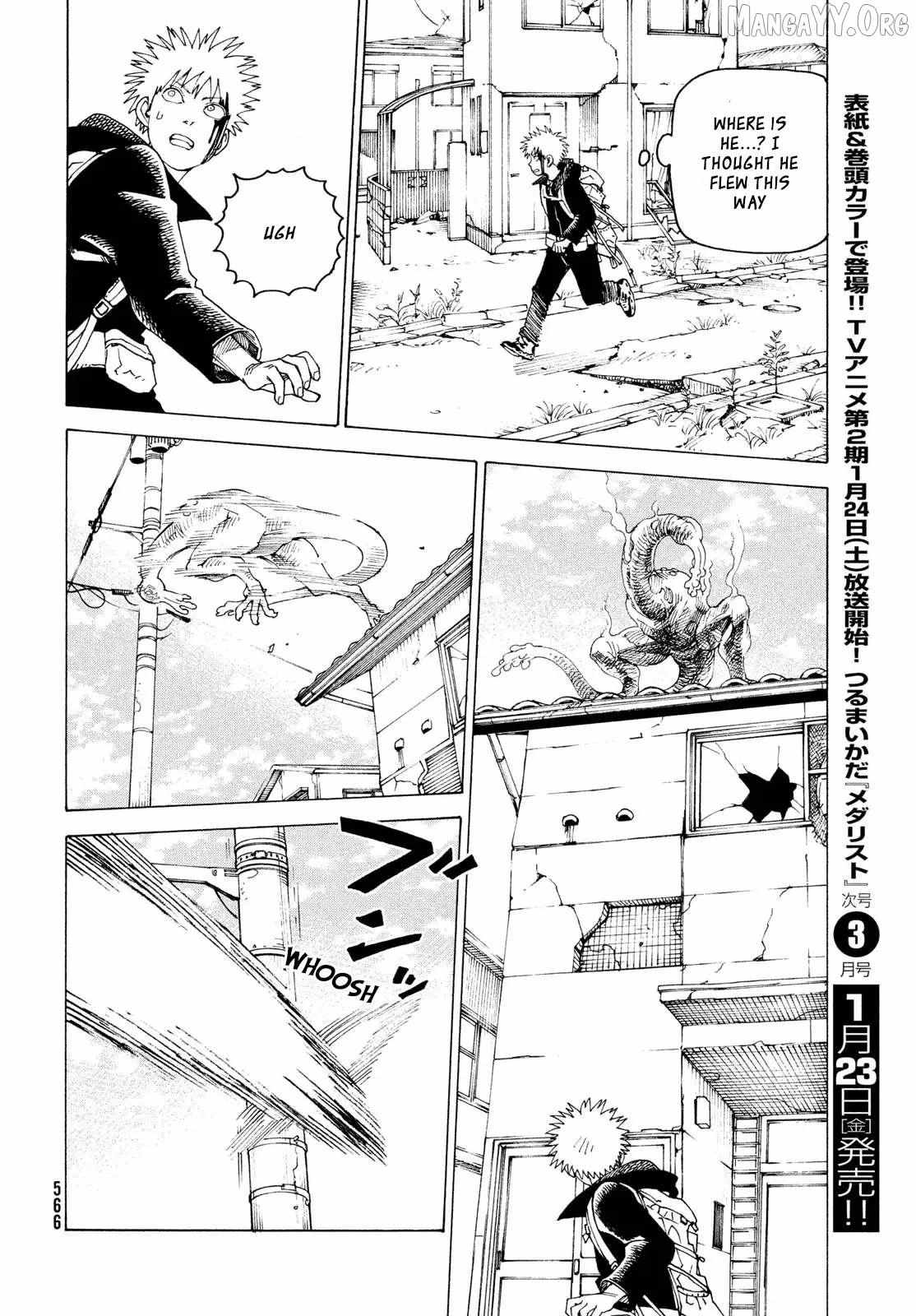 Tengoku Daimakyō Chapter 79 page 16 - 
