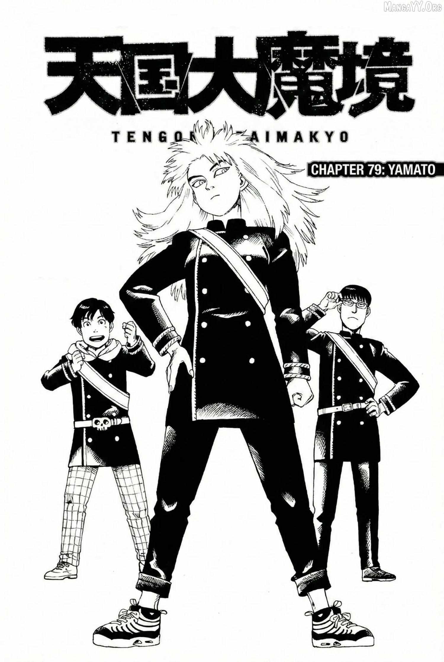 Tengoku Daimakyō Chapter 79 page 3 - 