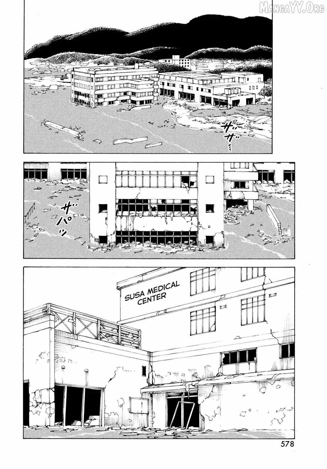 Tengoku Daimakyō Chapter 79 page 28 - 
