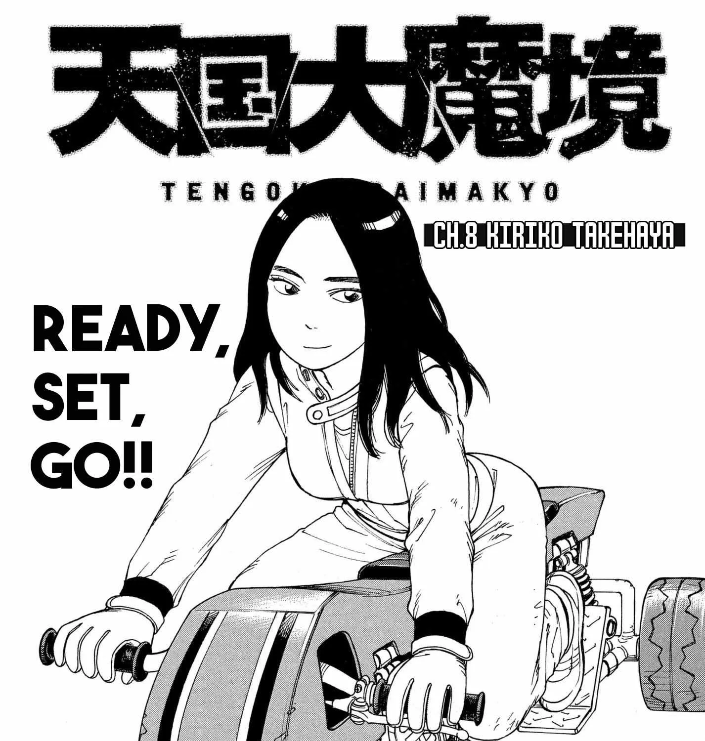Tengoku Daimakyō Chapter 8 page 2 - 