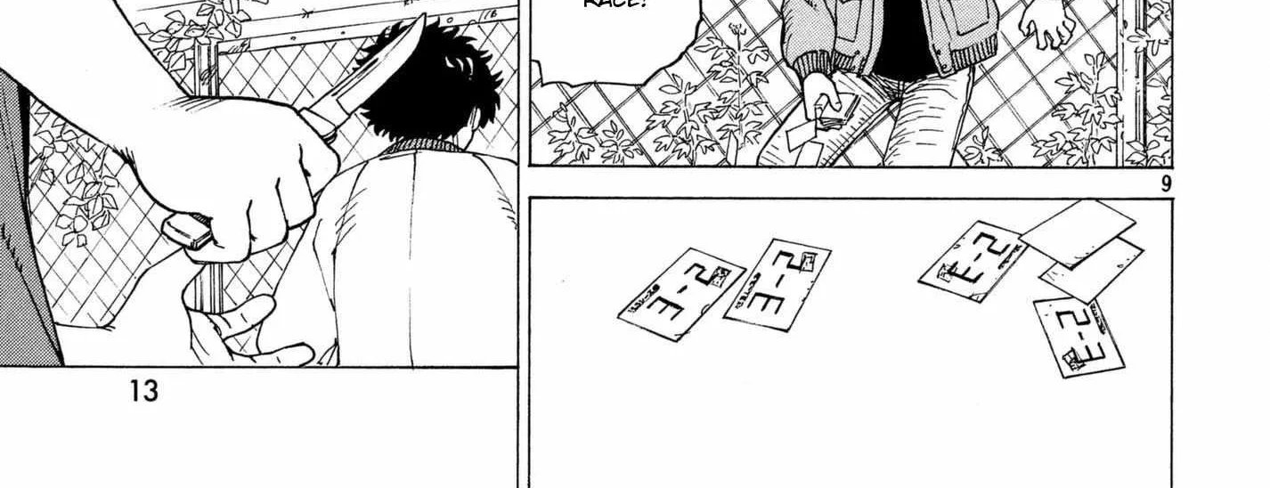 Tengoku Daimakyō Chapter 8 page 19 - 