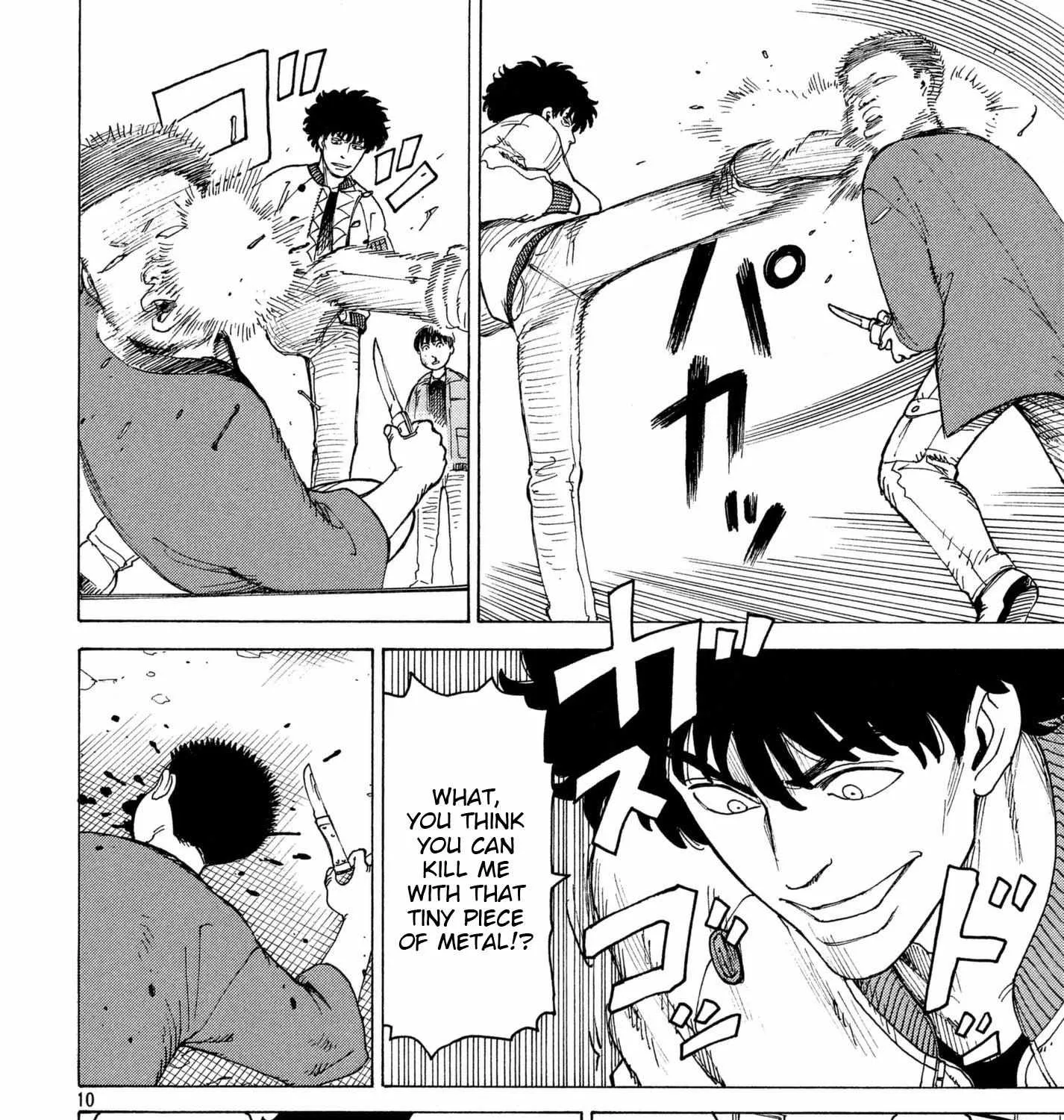 Tengoku Daimakyō Chapter 8 page 20 - 