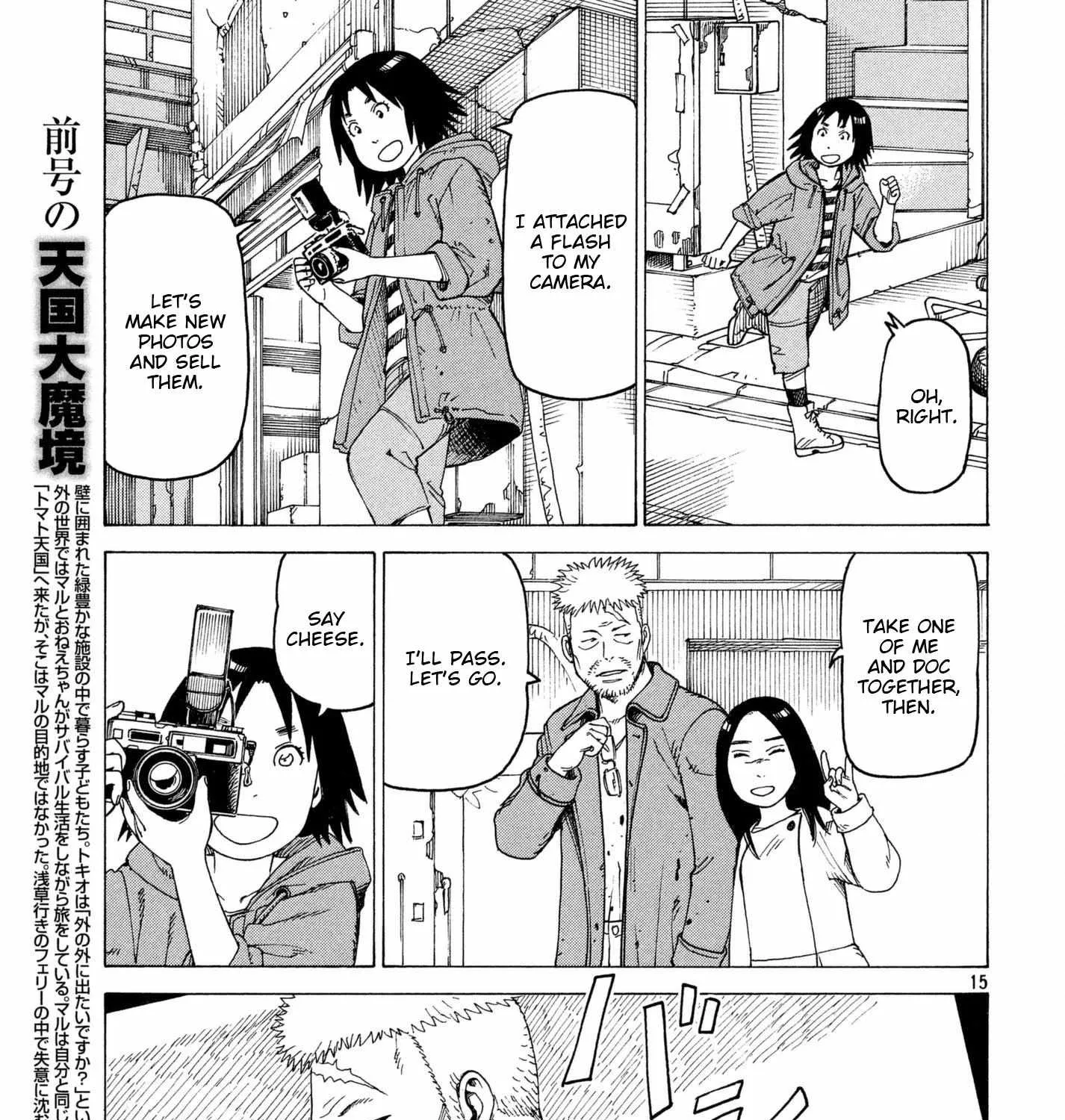 Tengoku Daimakyō Chapter 8 page 30 - 
