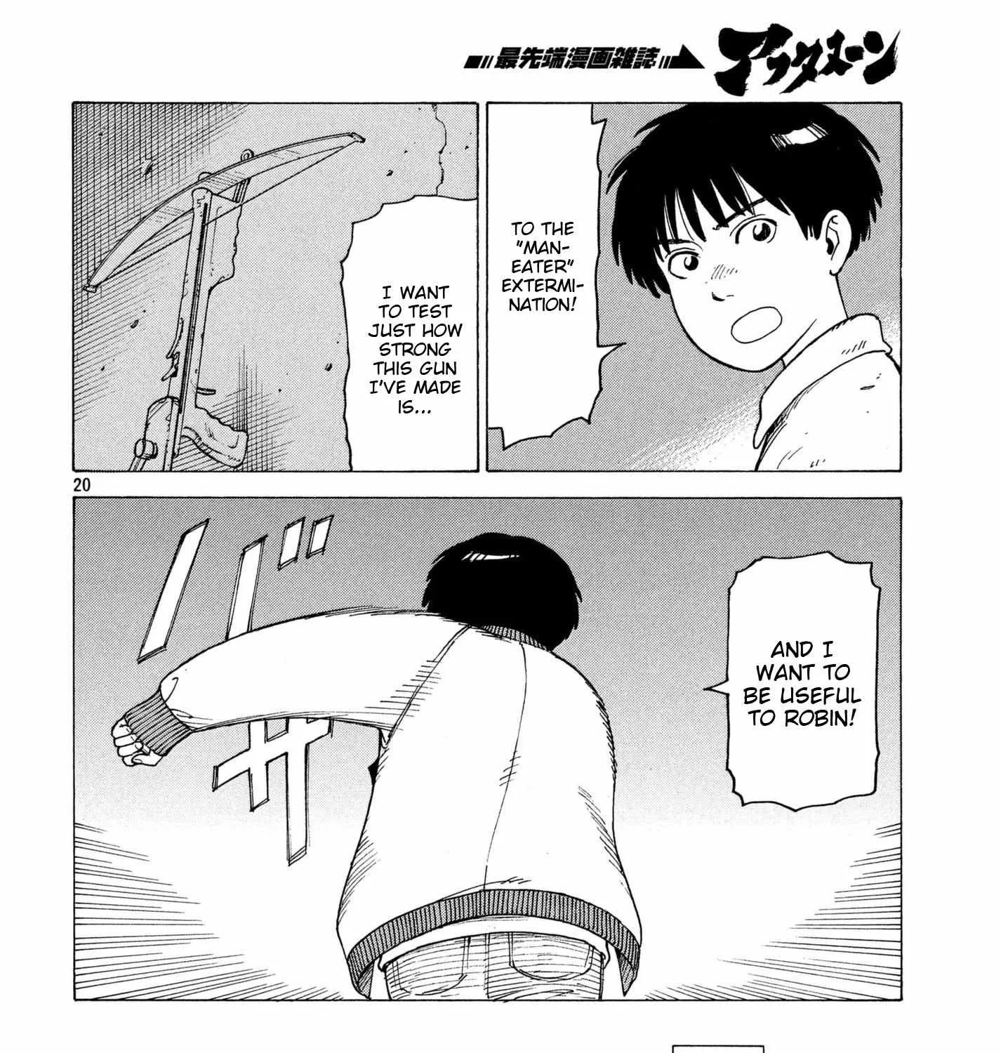 Tengoku Daimakyō Chapter 8 page 40 - 