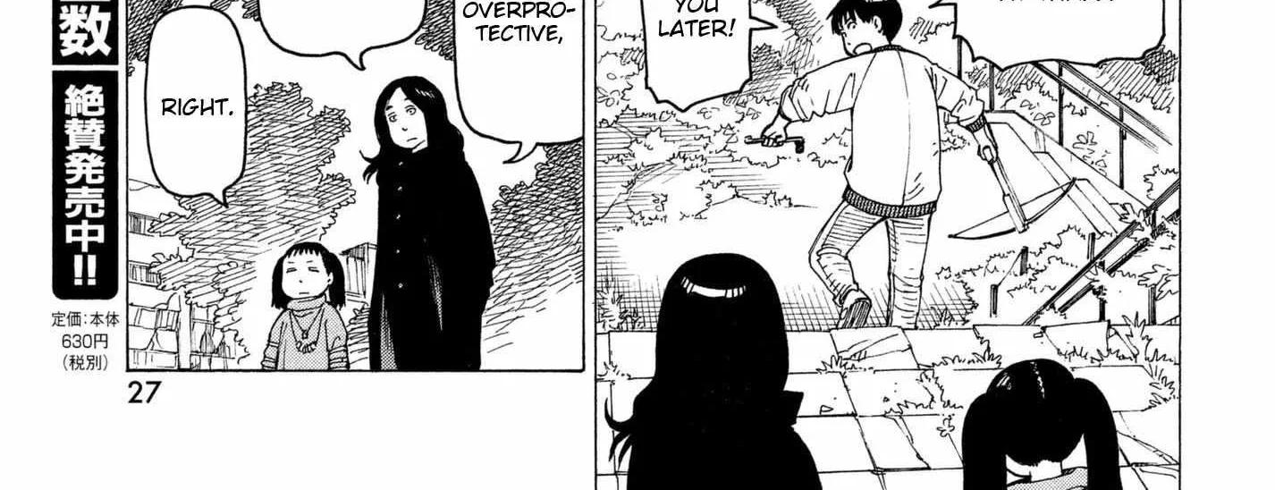 Tengoku Daimakyō Chapter 8 page 47 - 