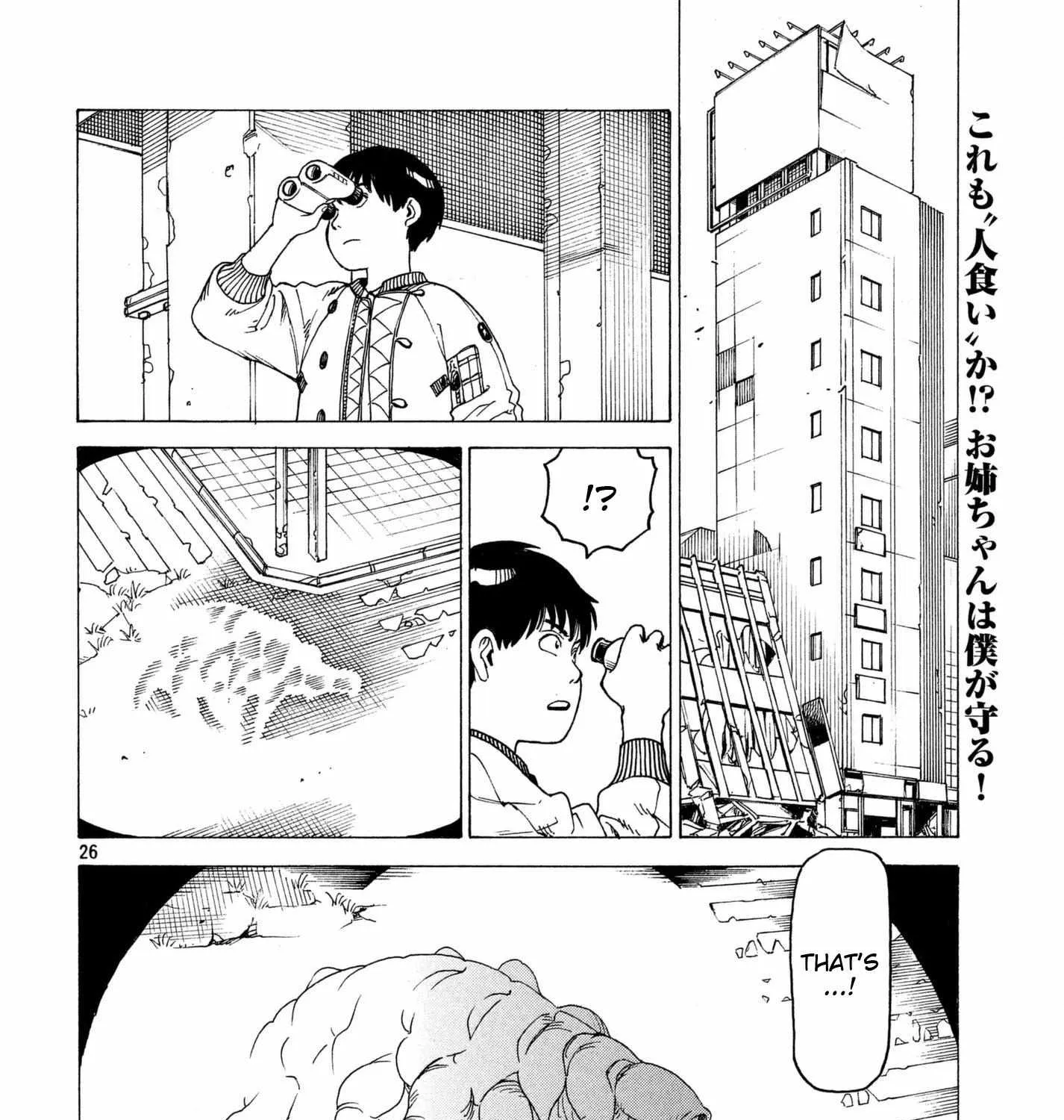 Tengoku Daimakyō Chapter 8 page 52 - 