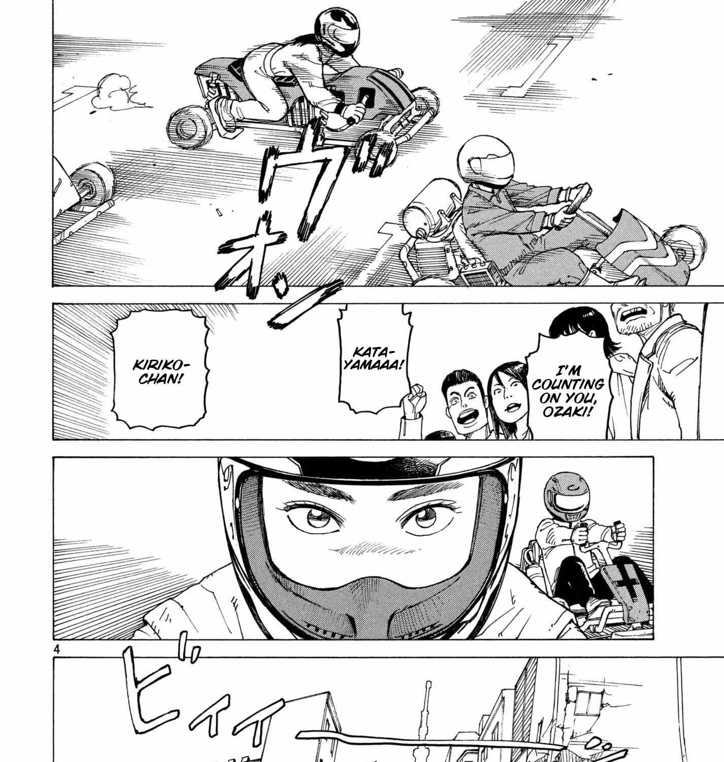 Tengoku Daimakyō Chapter 8 page 8 - 