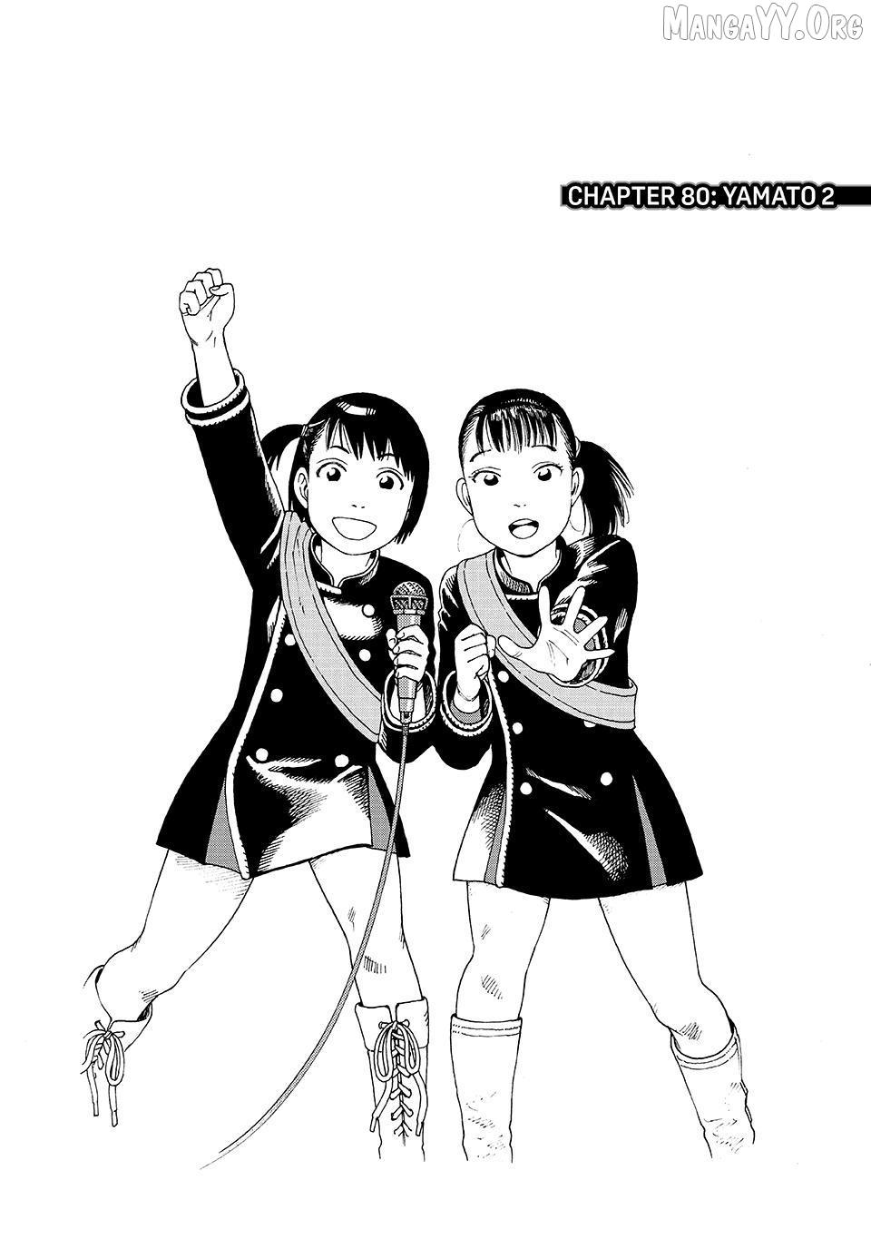 Tengoku Daimakyō Chapter 80 page 2 - 