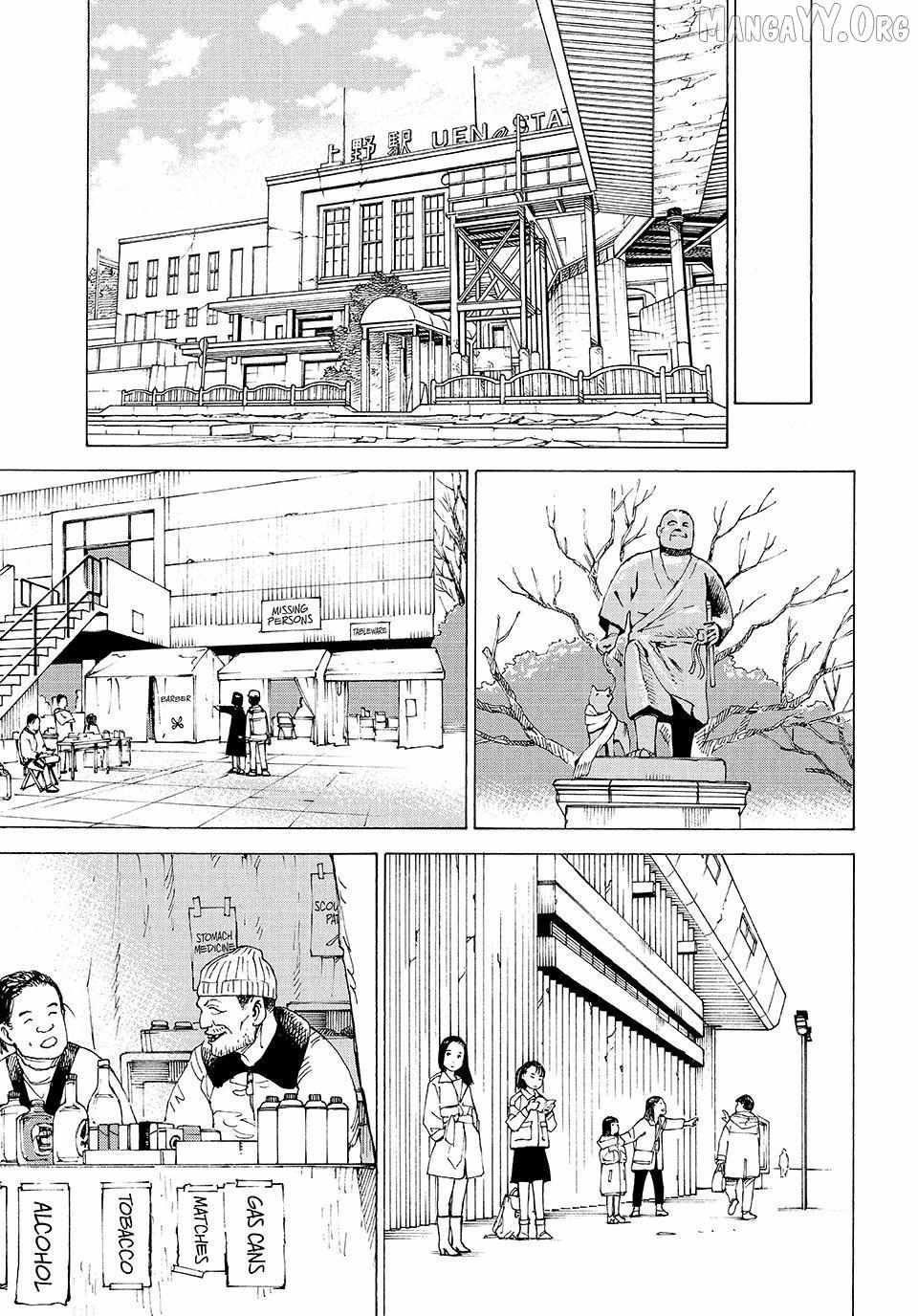 Tengoku Daimakyō Chapter 80 page 4 - 