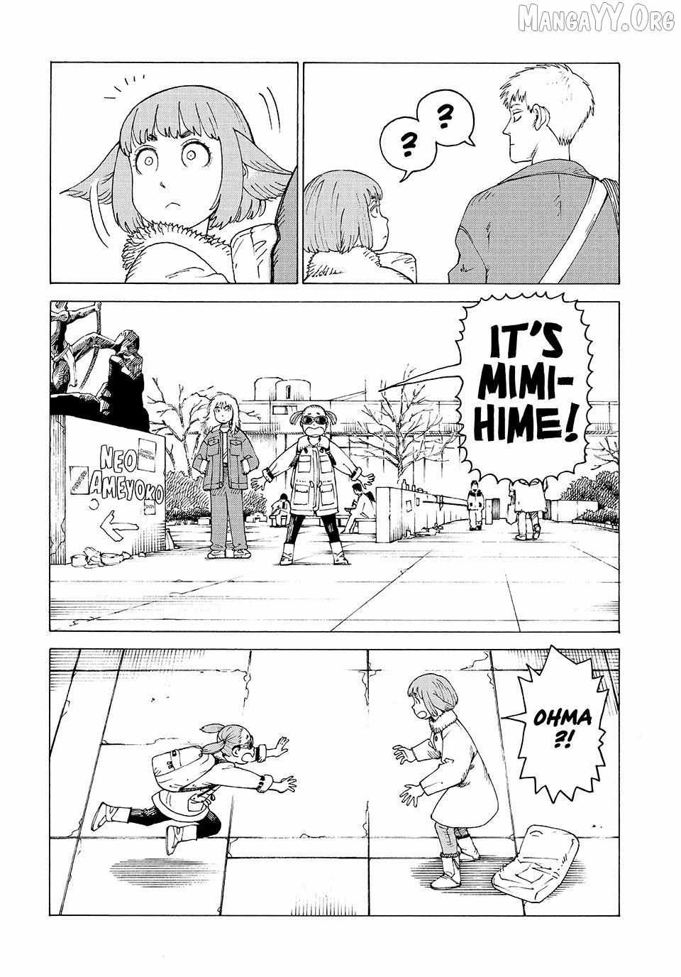 Tengoku Daimakyō Chapter 80 page 7 - 