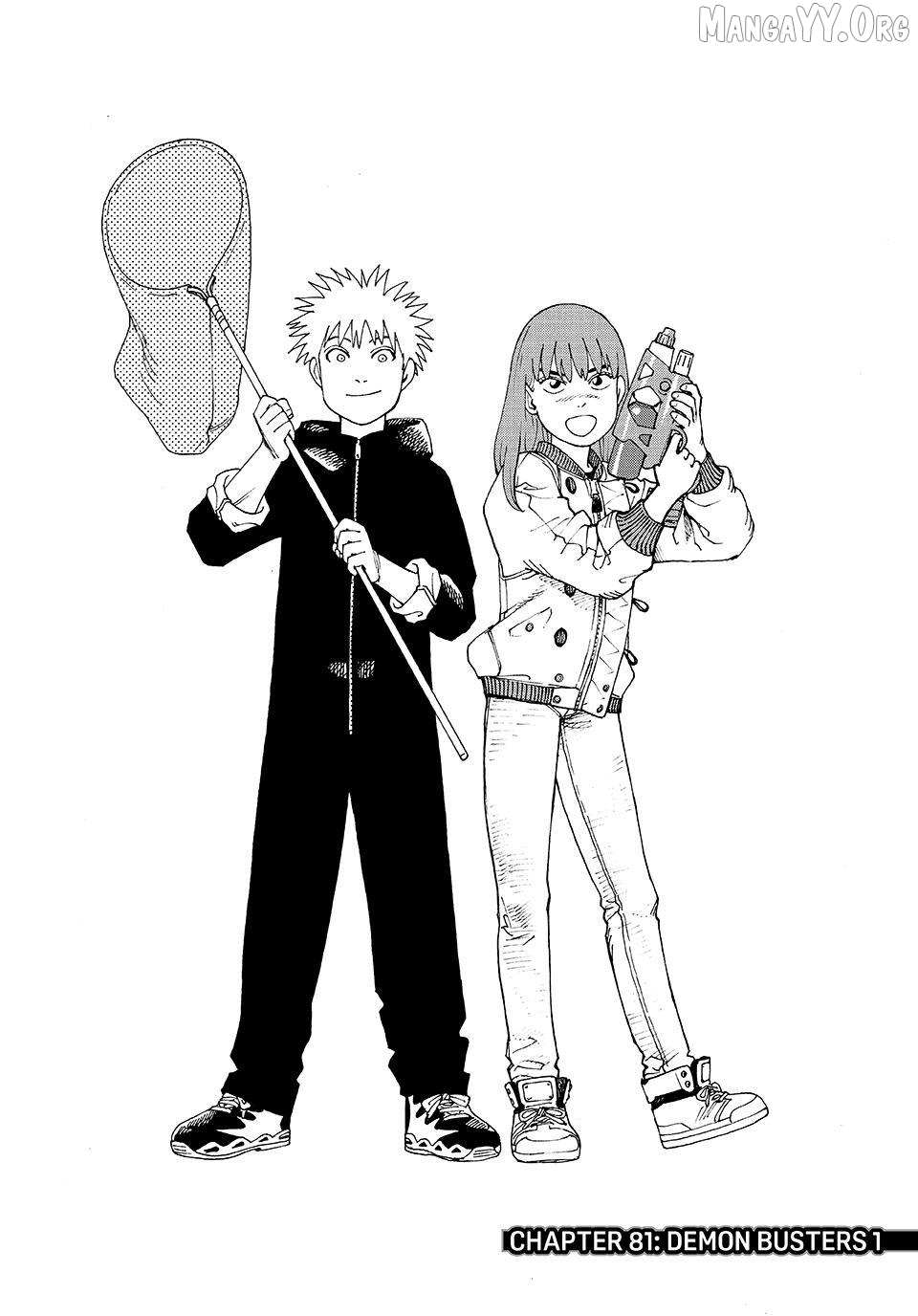 Tengoku Daimakyō Chapter 81 page 1 - 