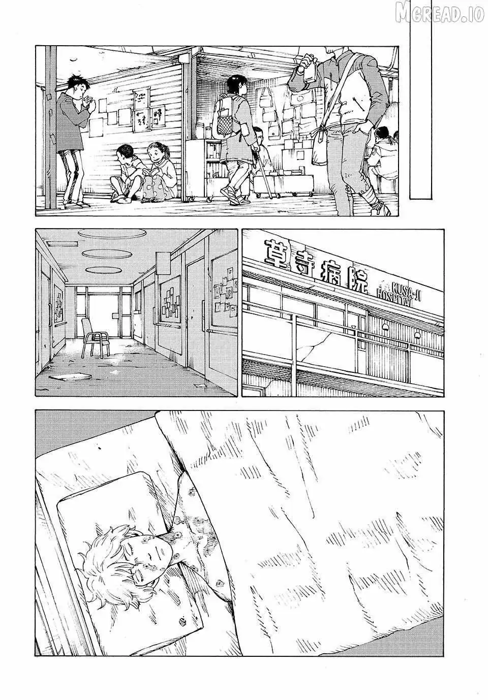 Tengoku Daimakyō Chapter 82 page 26 - 