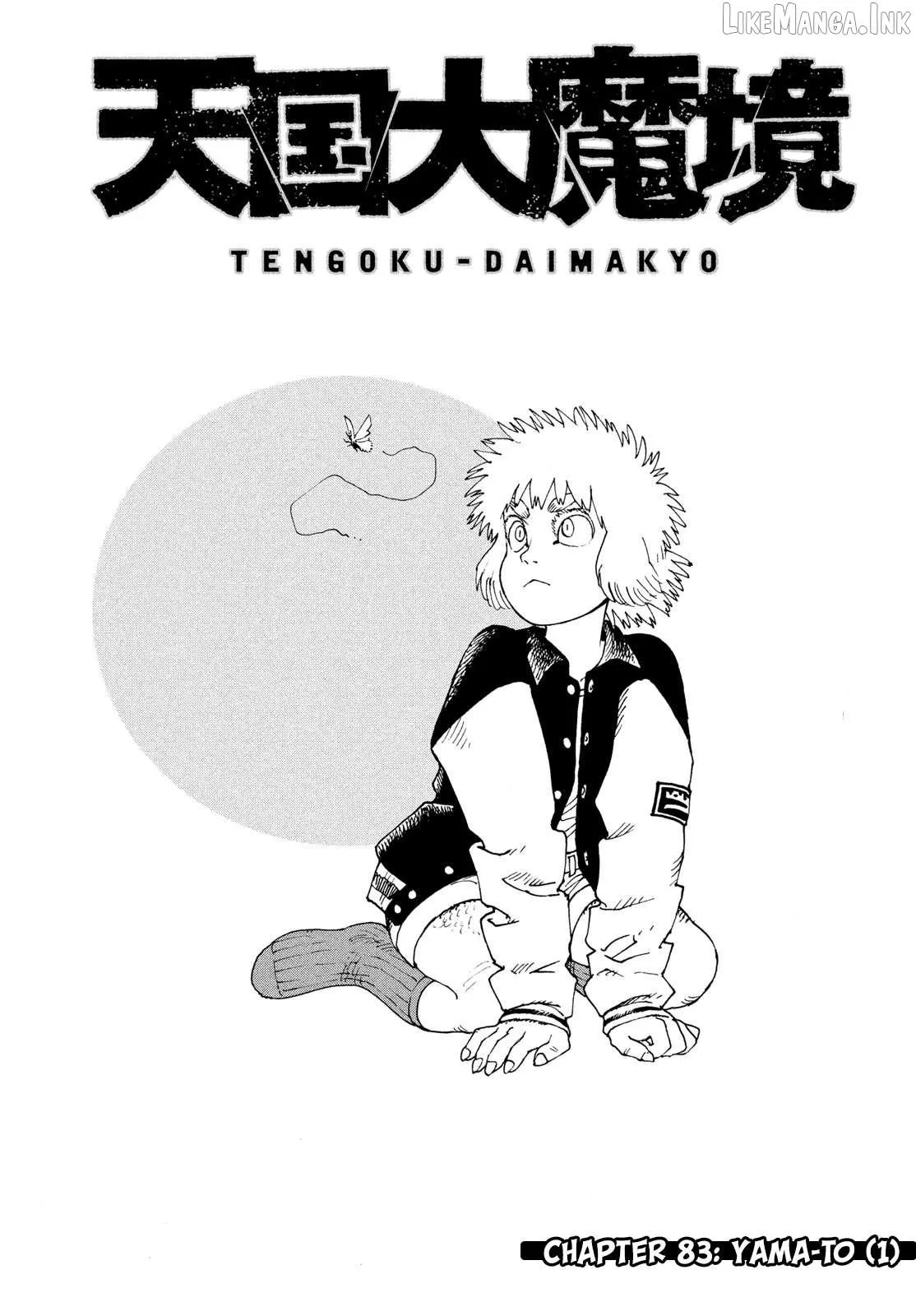 Tengoku Daimakyō Chapter 83 page 2 - 