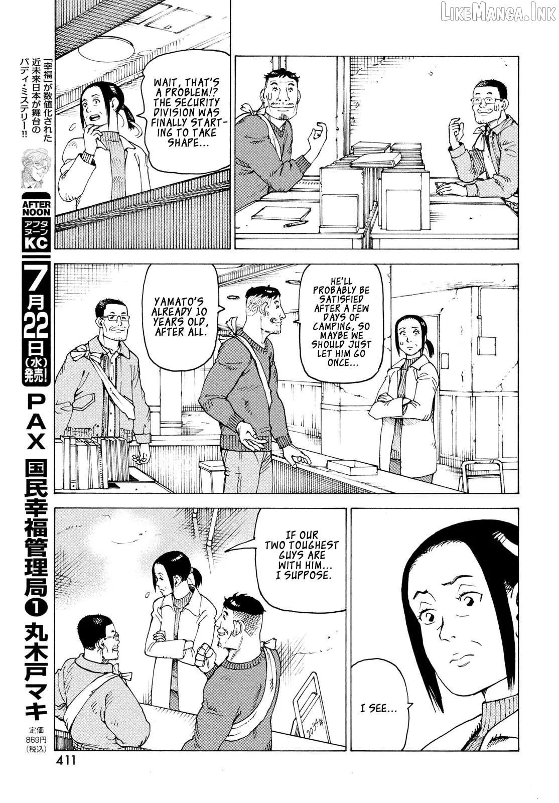 Tengoku Daimakyō Chapter 83 page 14 - 