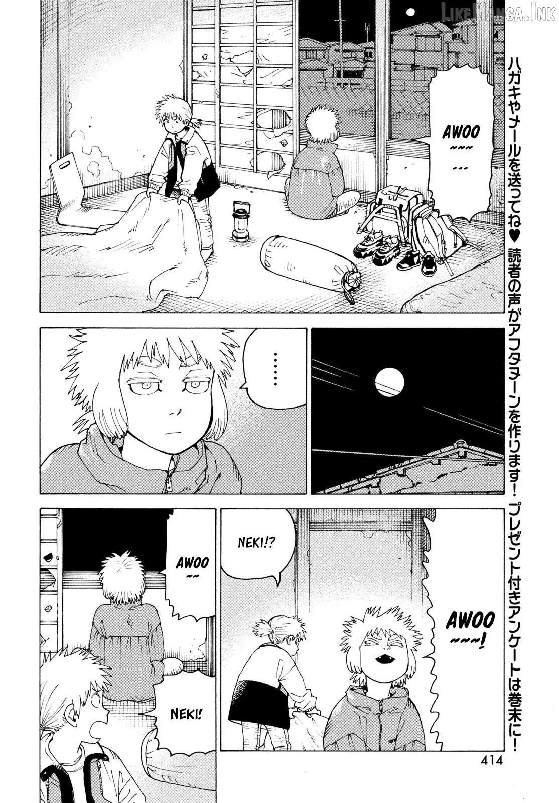 Tengoku Daimakyō Chapter 83 page 17 - 