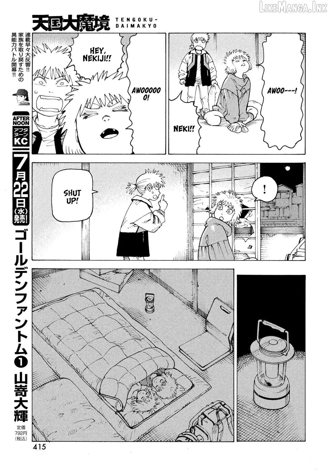 Tengoku Daimakyō Chapter 83 page 18 - 